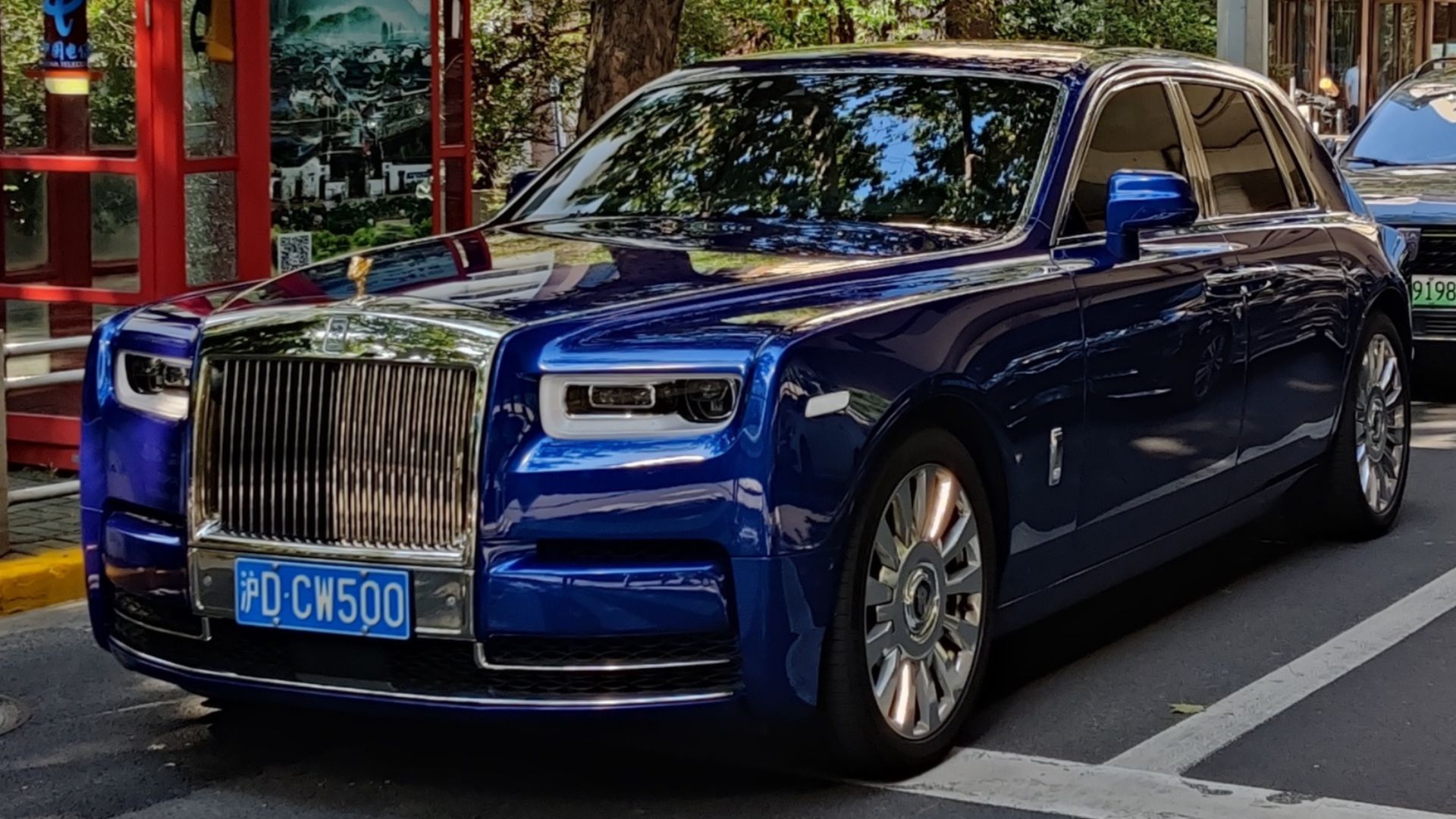 File:Rolls-Royce Phantom VIII 001.jpg