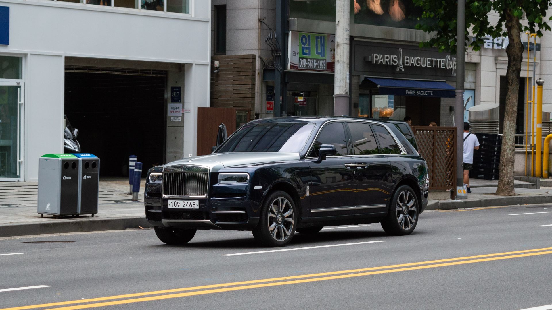 File:Rolls-Royce Cullinan.jpg