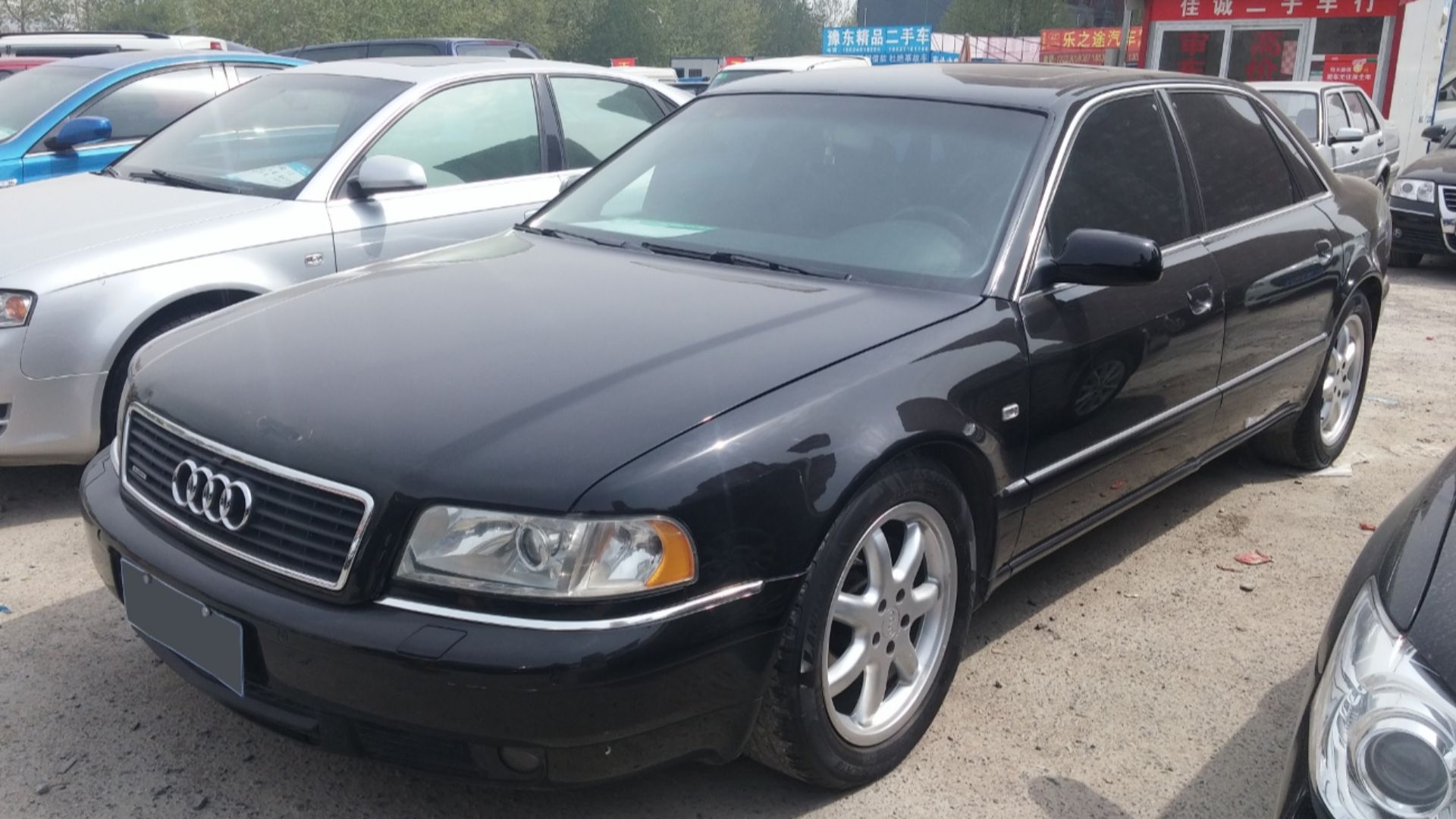 File:Audi A8L D2 02 China 2016-04-08.jpg