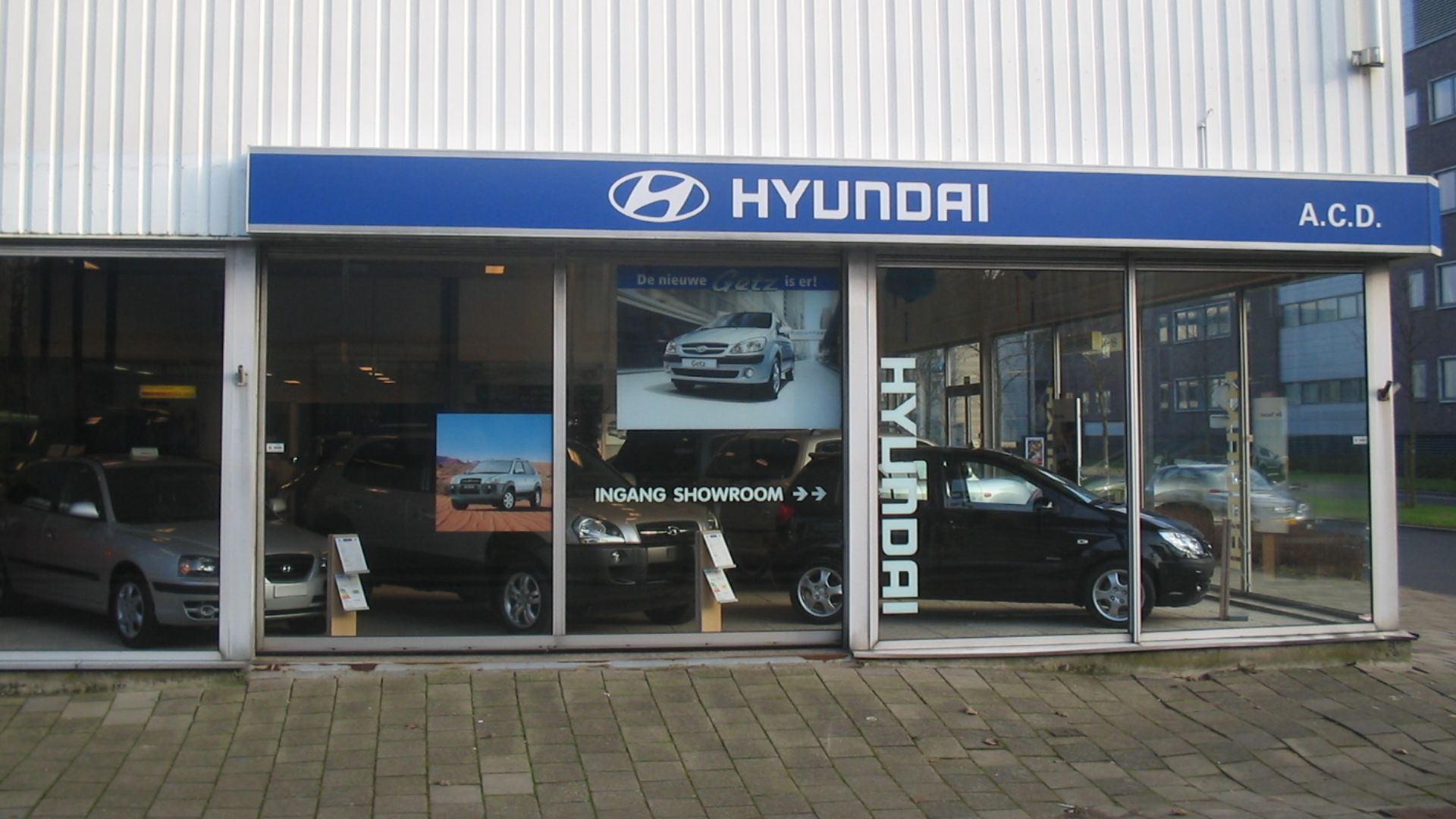 File:Hyundai dealer Delft.jpg