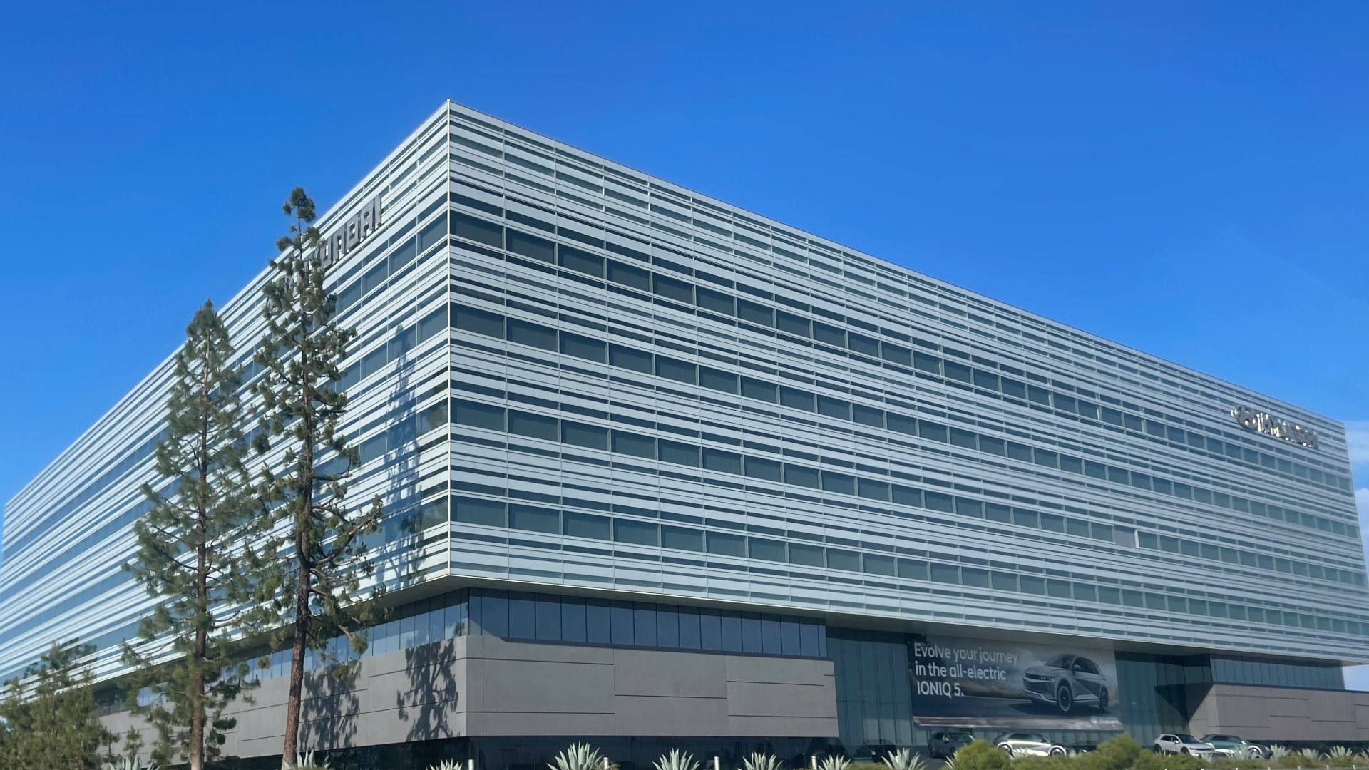 File:Hyundai Motor America Headquarters Fountain Valley California 2022.jpg