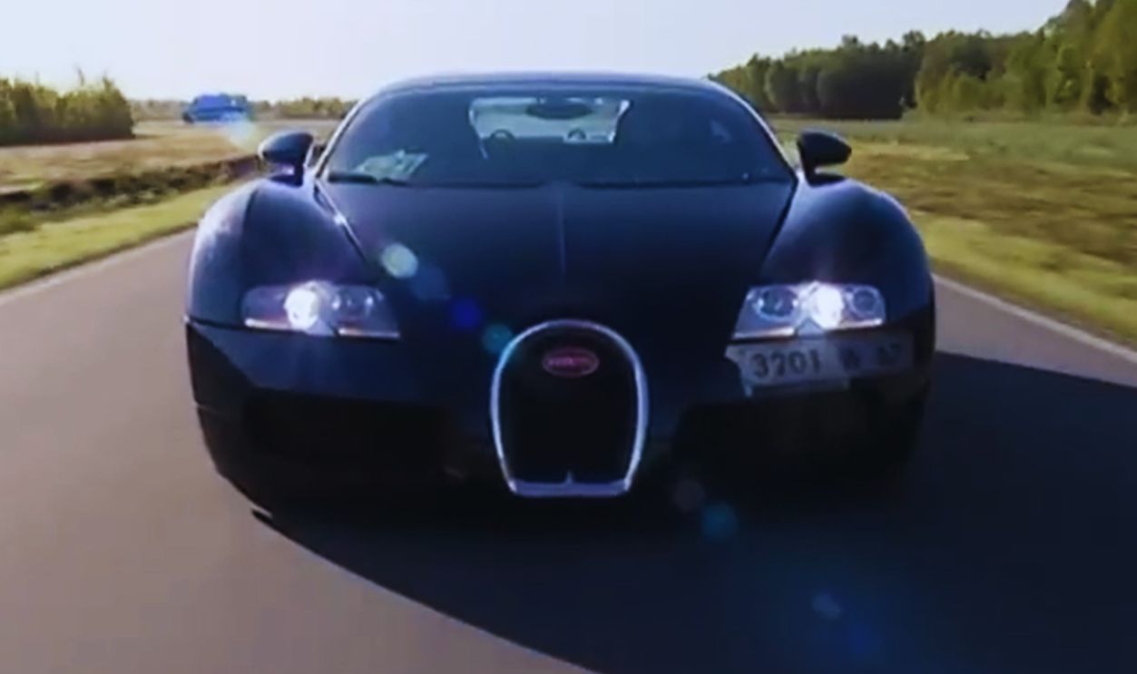 Bugatti Veyron (2005)