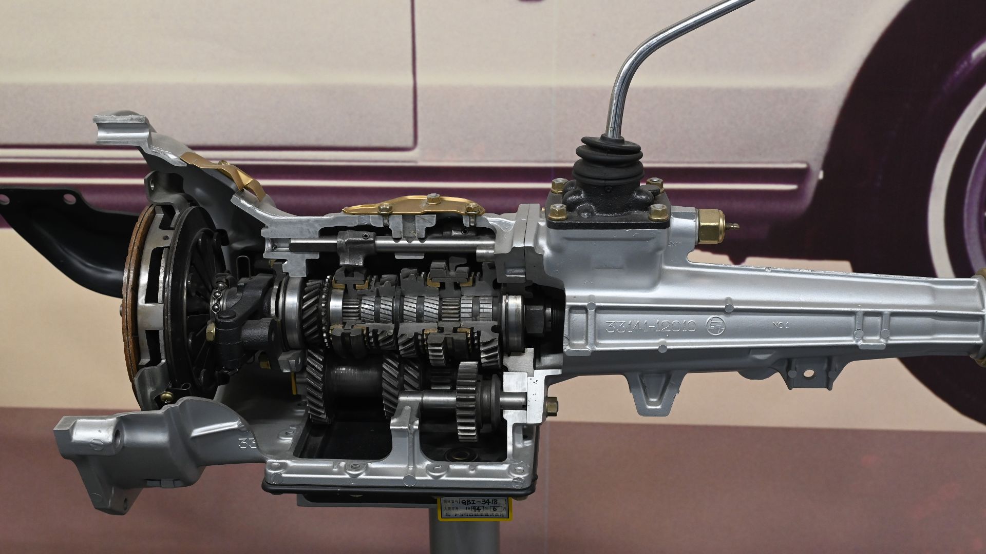 File:Toyota K40 manual transmission.jpg