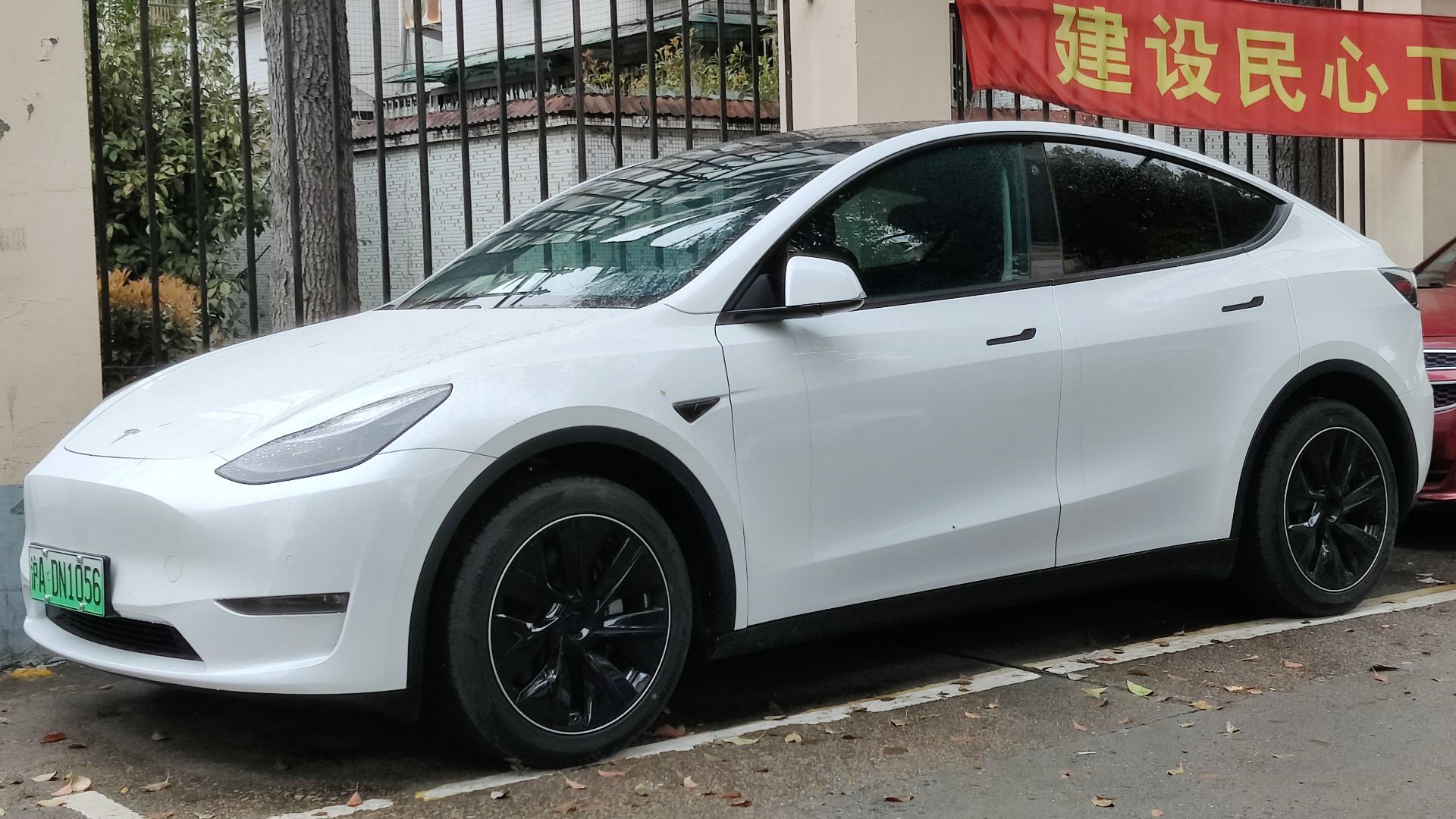 File:Tesla Model Y 2021032001.jpg