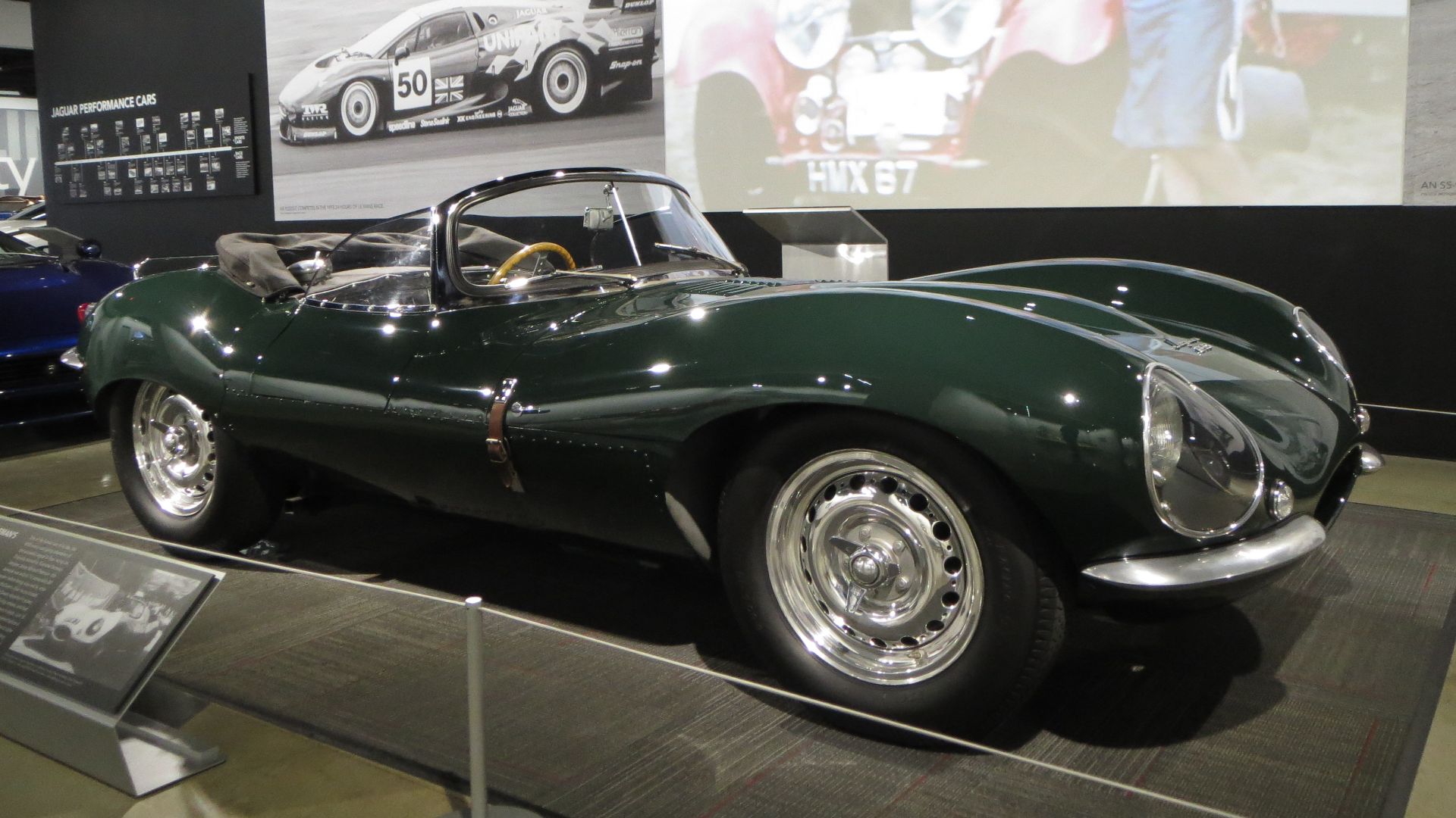 File:Steve McQueen's Jaguar (30807861384).jpg