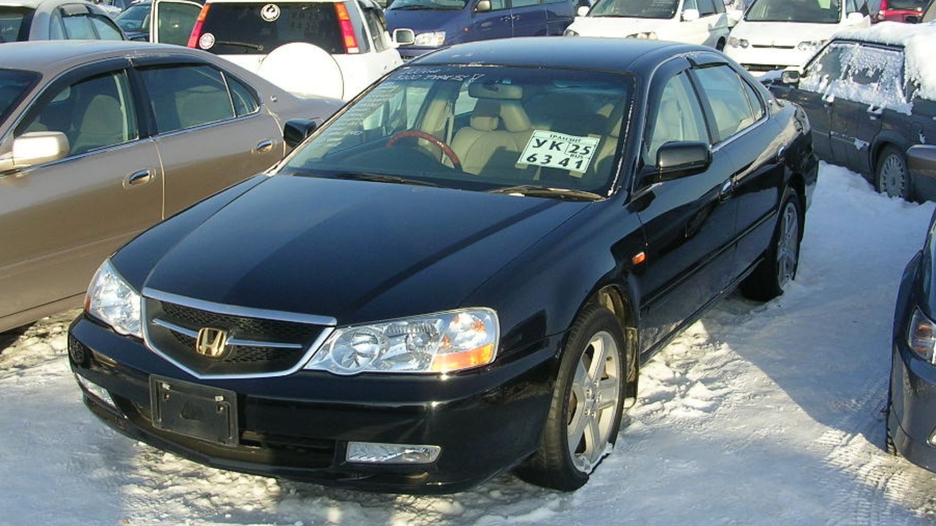 File:Honda inspire 2.jpg