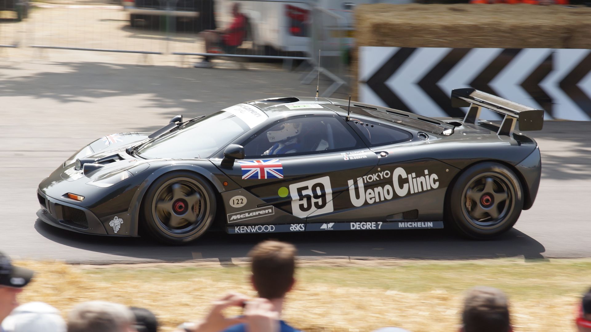 File:McLaren F1 GTR 2013 Goodwood Festival of Speed (9308479289).jpg