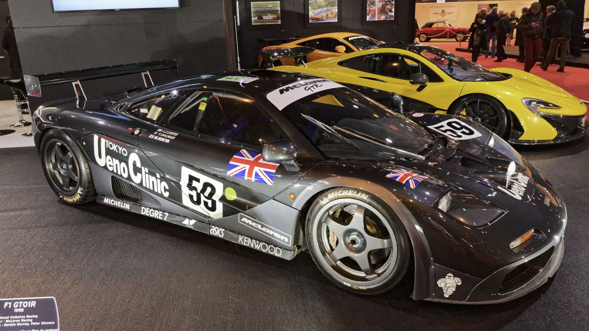 File:Rétromobile 2018 - McLaren F1 GTR - 1995 - 002.jpg