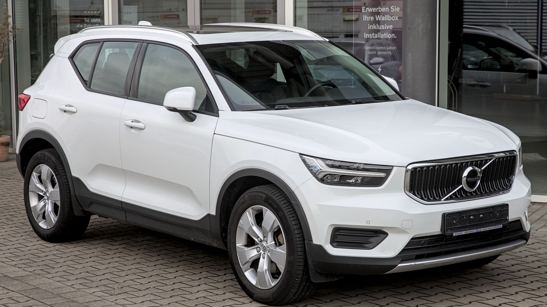 File:Volvo XC40 1X7A6311.jpg