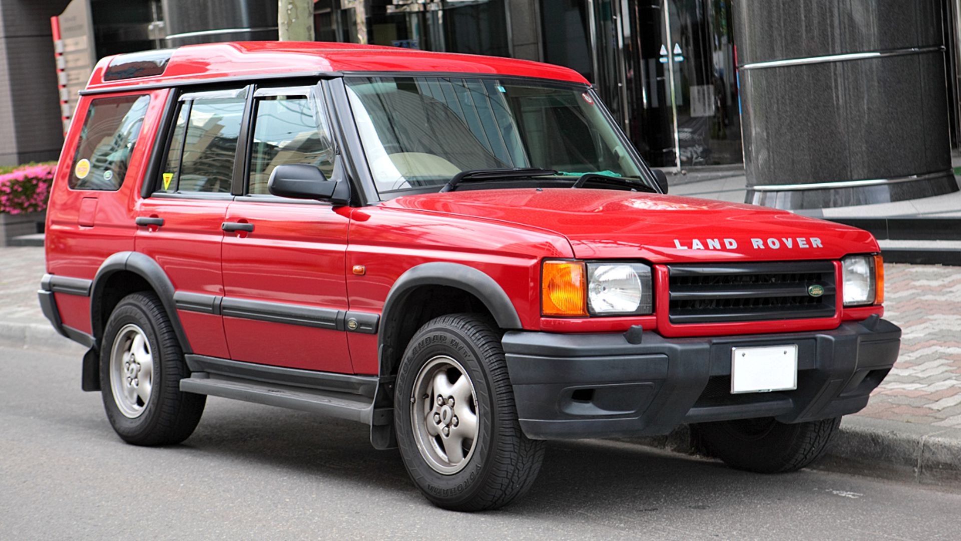 File:Land Rover Discovery Series II 001.JPG