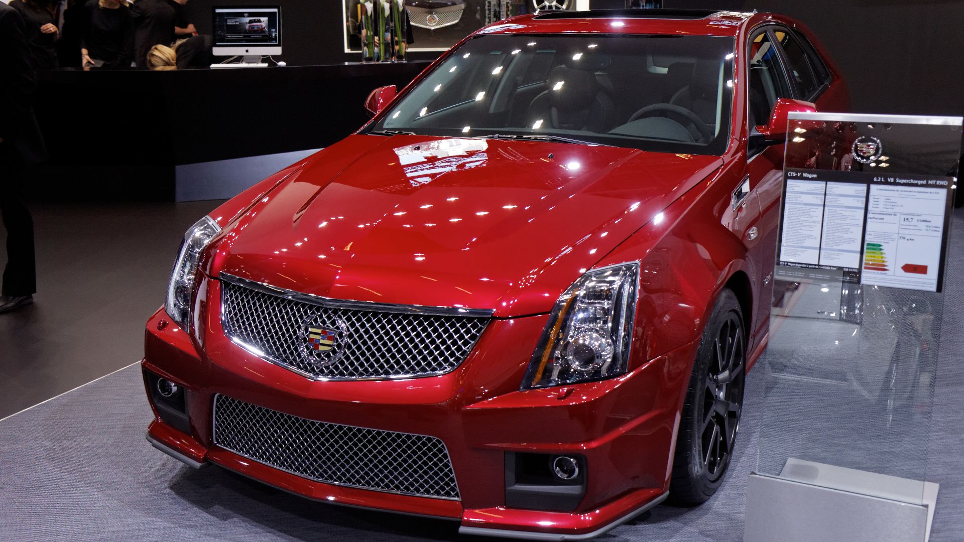 File:Cadillac CTS-V - Mondial de l'Automobile de Paris 2012 - 006.jpg