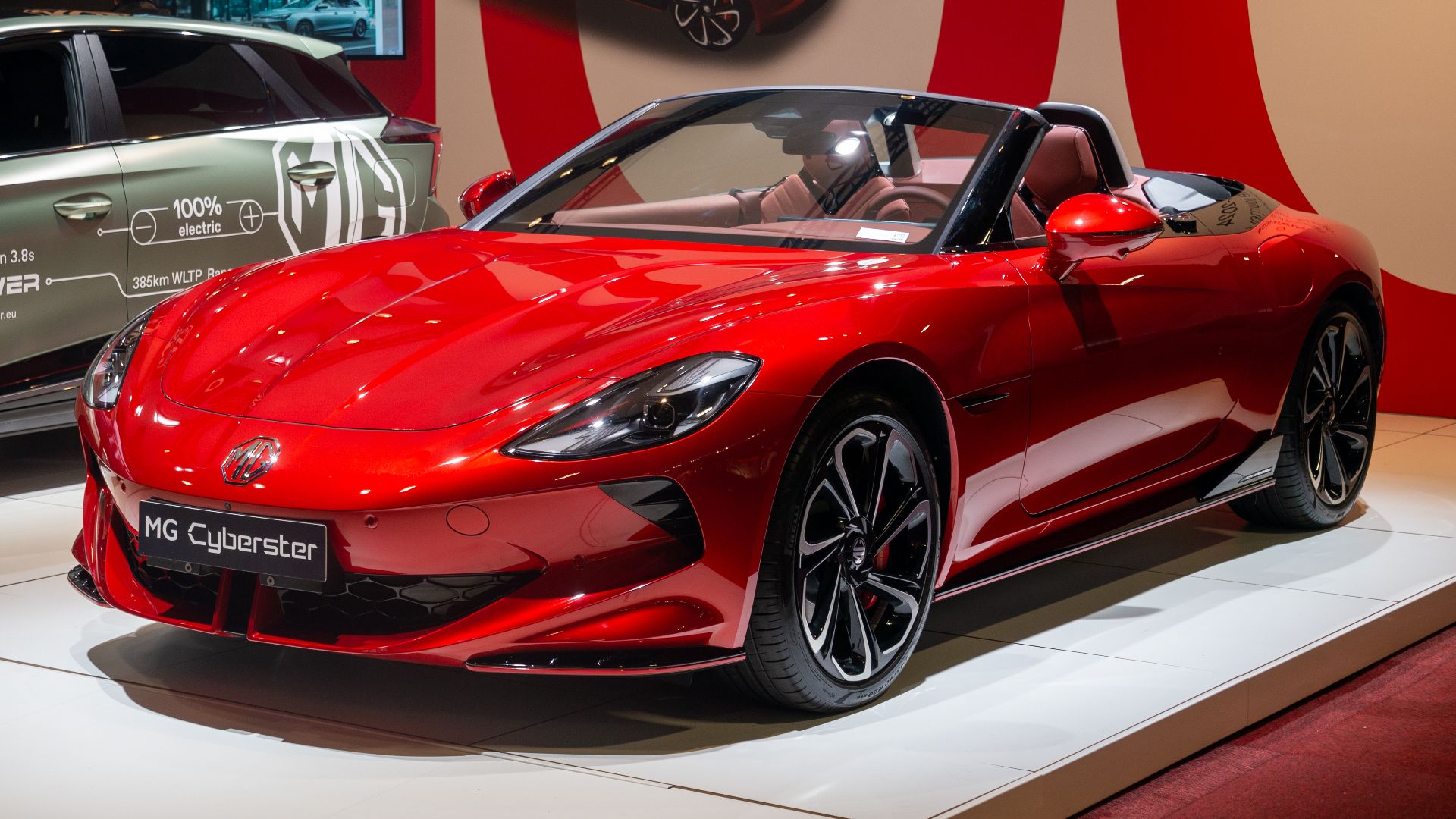 File:MG Cyberster, BAS 24, Brussels (P1170240).jpg