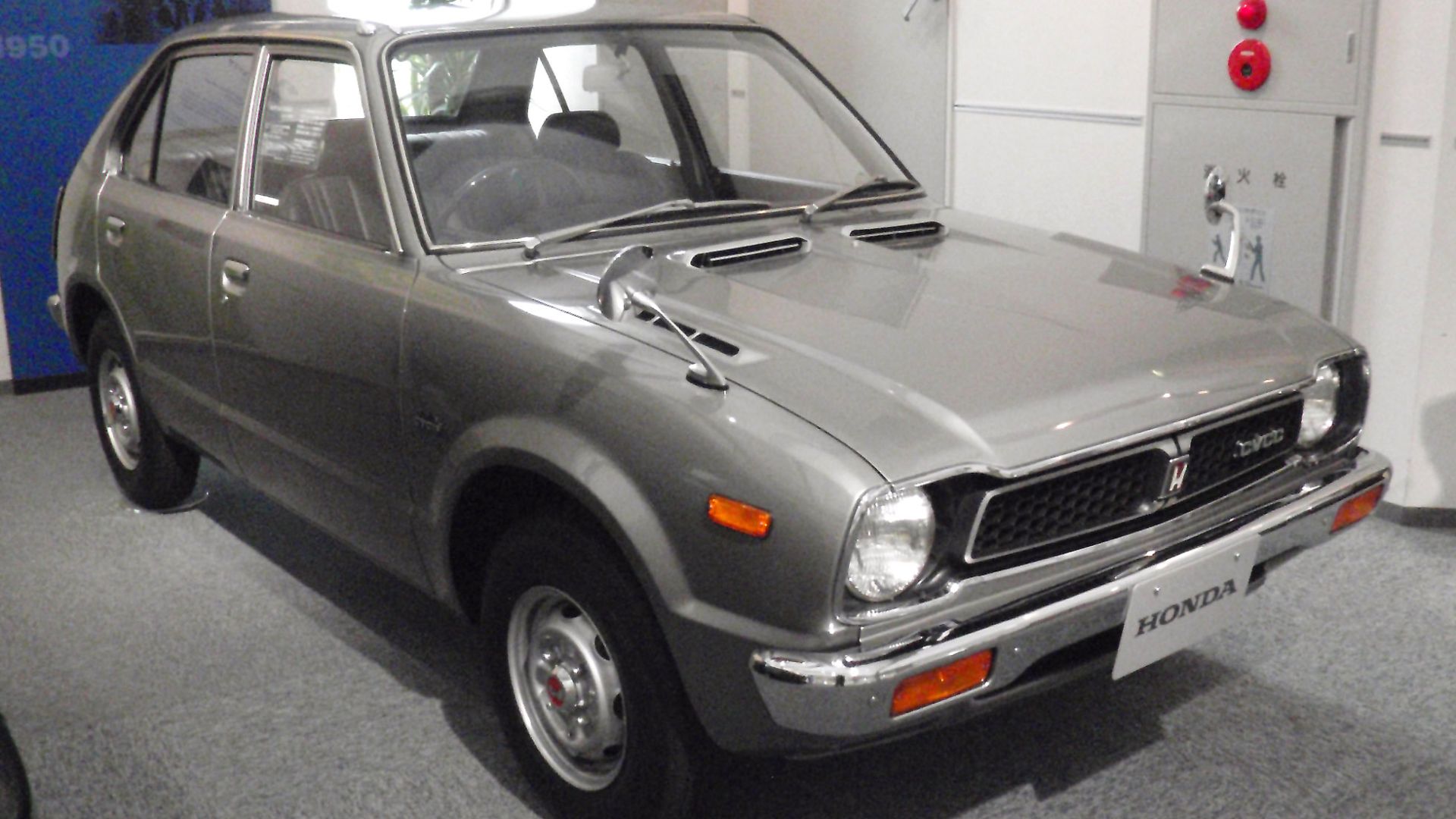 File:Honda Civic CVCC.jpg