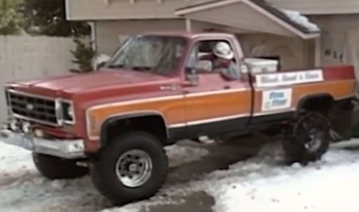 Screenshot from Home Improvement, ABC (1991–1999)