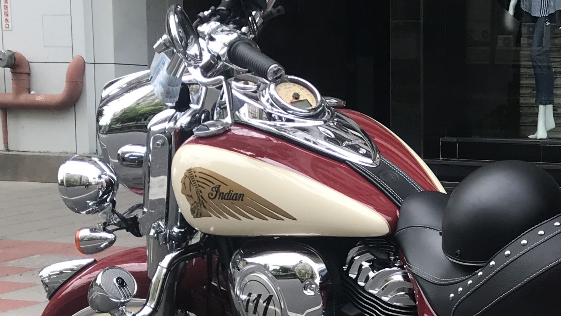 File:Indian Chief Vintage 111 ci 2014.jpg