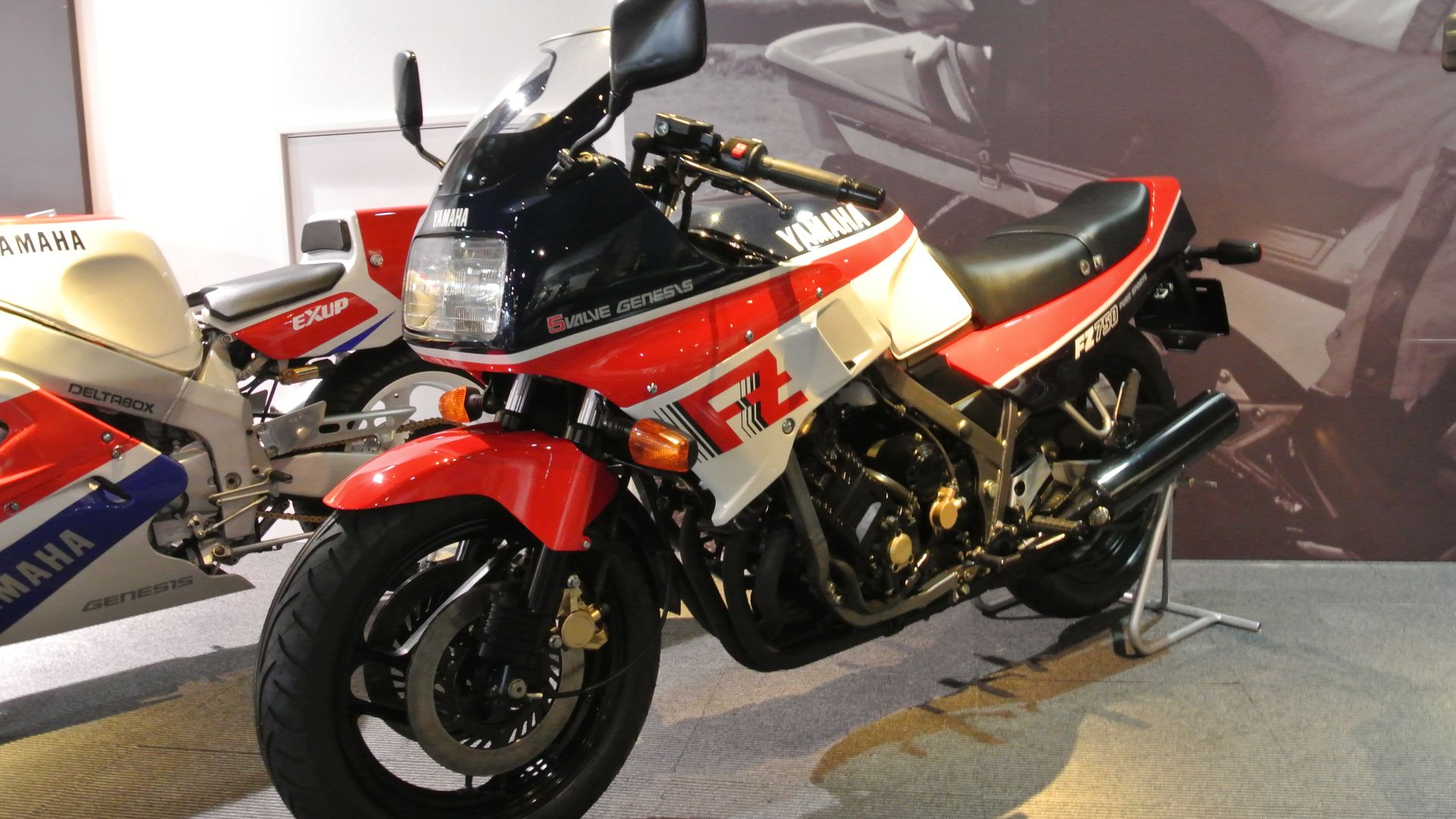 File:1985 Yamaha FZ750.JPG