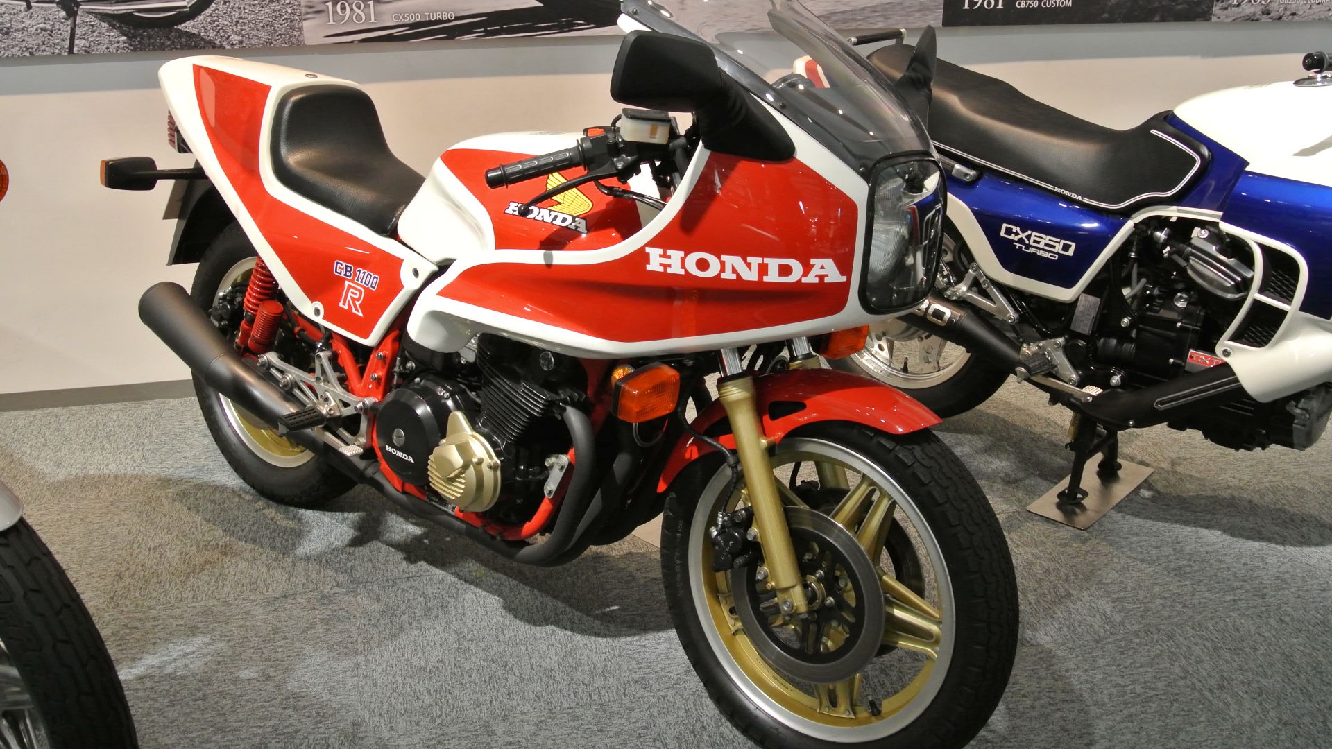 File:Honda CB1100R in the Honda Collection Hall.JPG