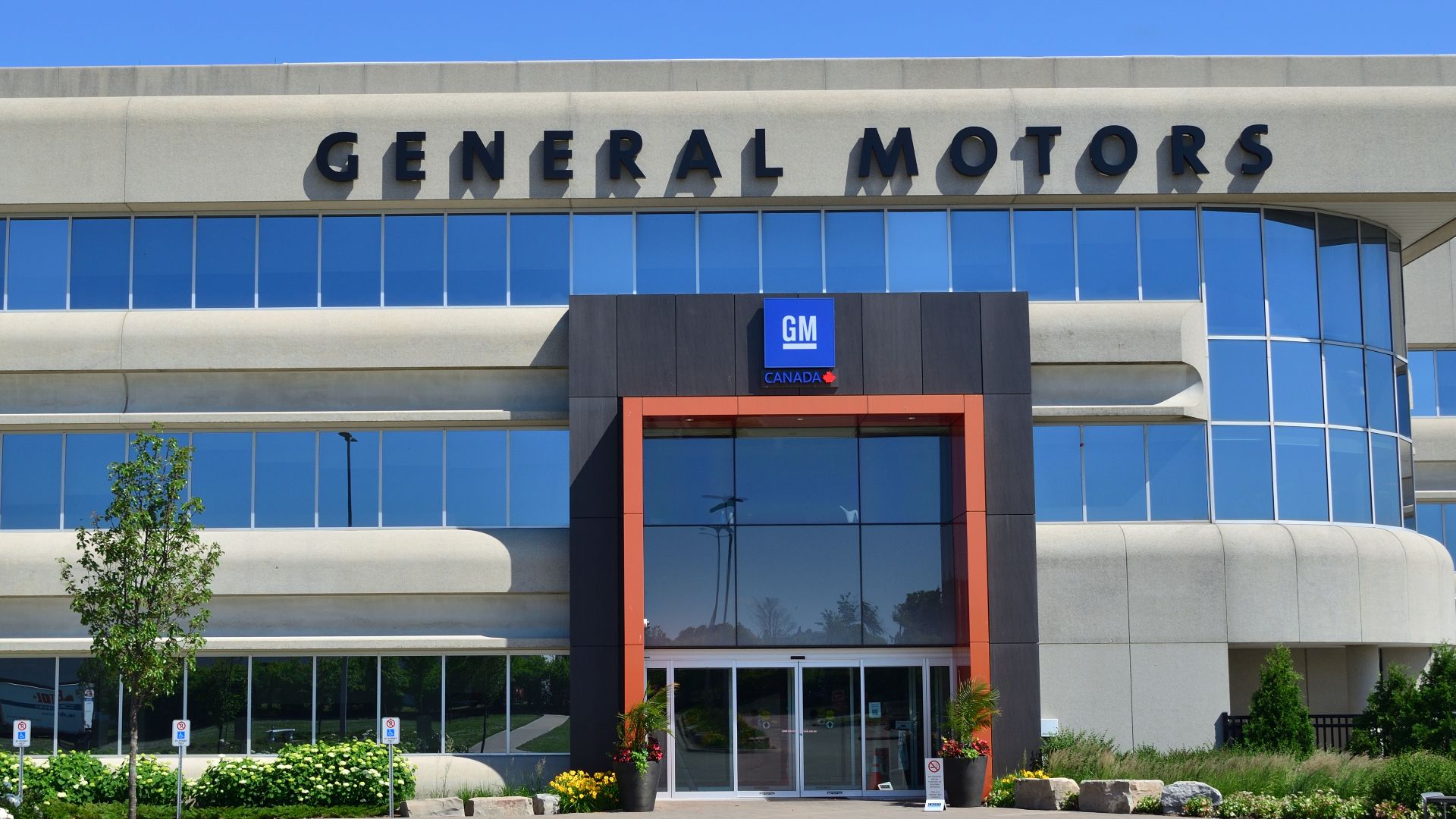 File:GeneralMotorsCanada3.jpg