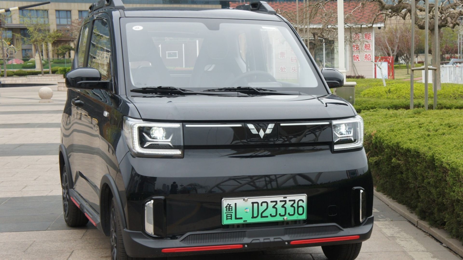 Wuling Hongguang Mini EV Gameboy