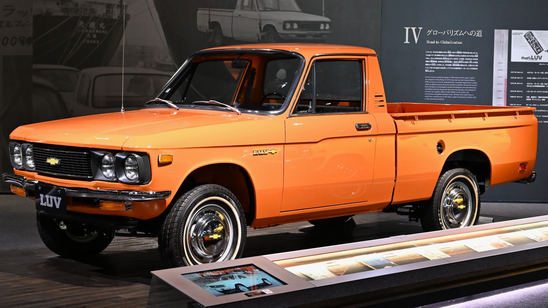 1972 Chevrolet LUV