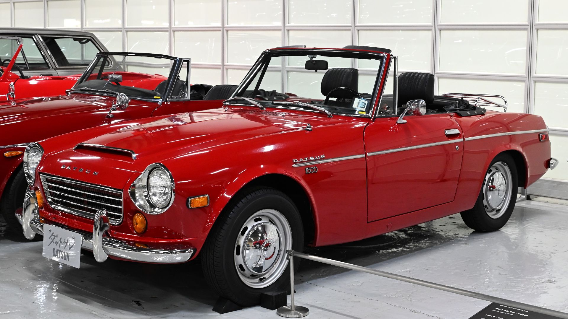 1968 Datsun Fairlady 1600 SPL311
