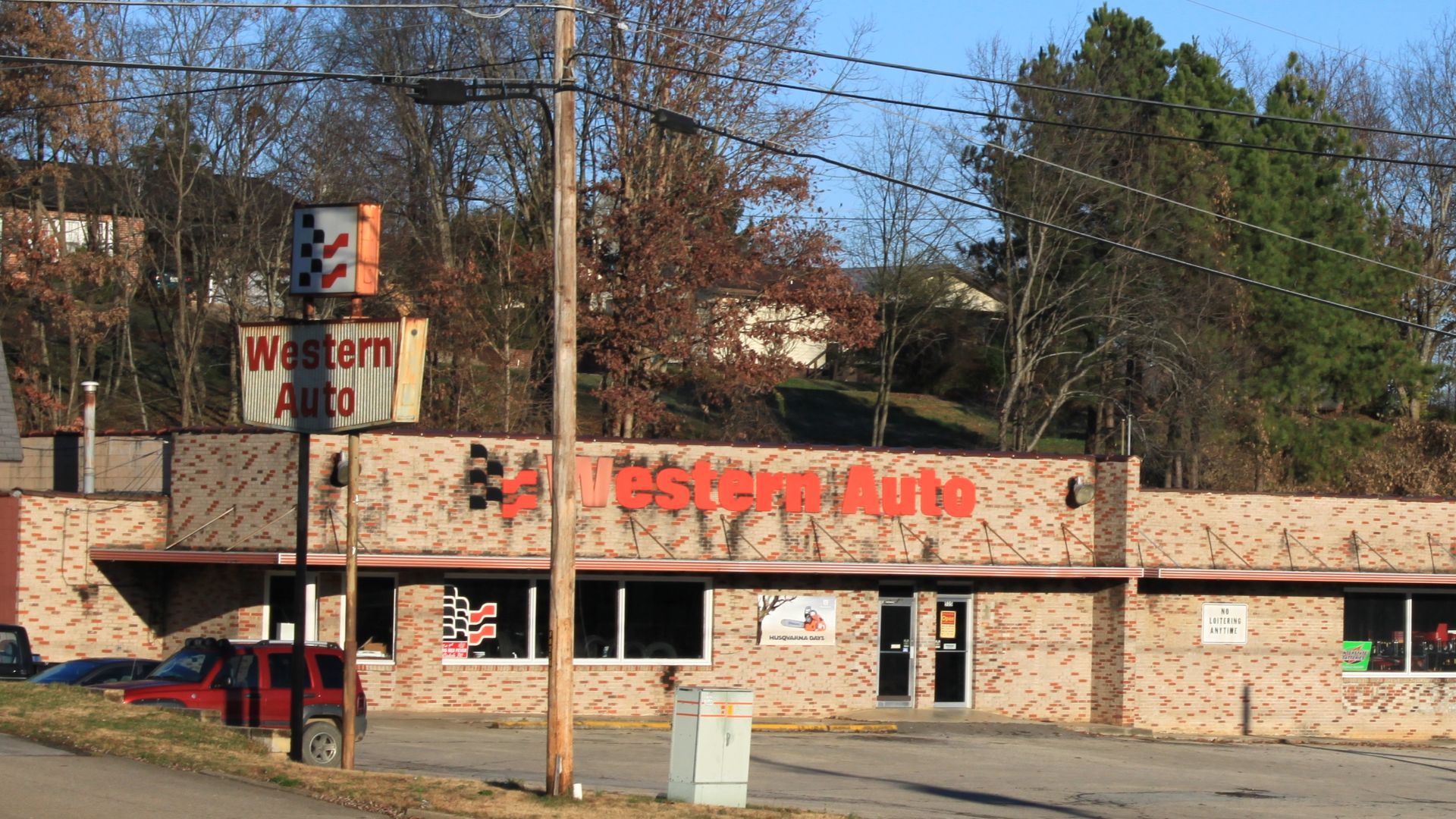 Western Auto Store, 535 Cosby Highway, Newport Tennessee-one of the few remaining Western Auto stores.