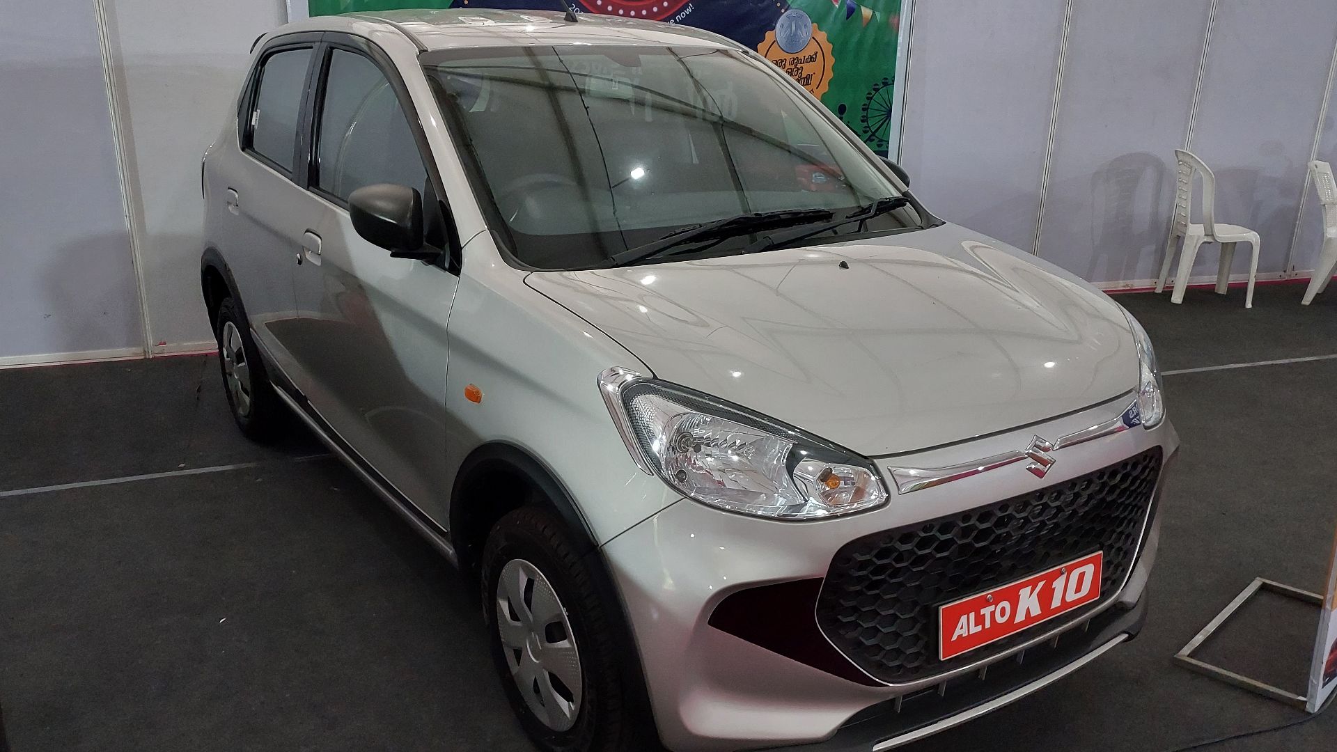 Maruti Suzuki Alto K10