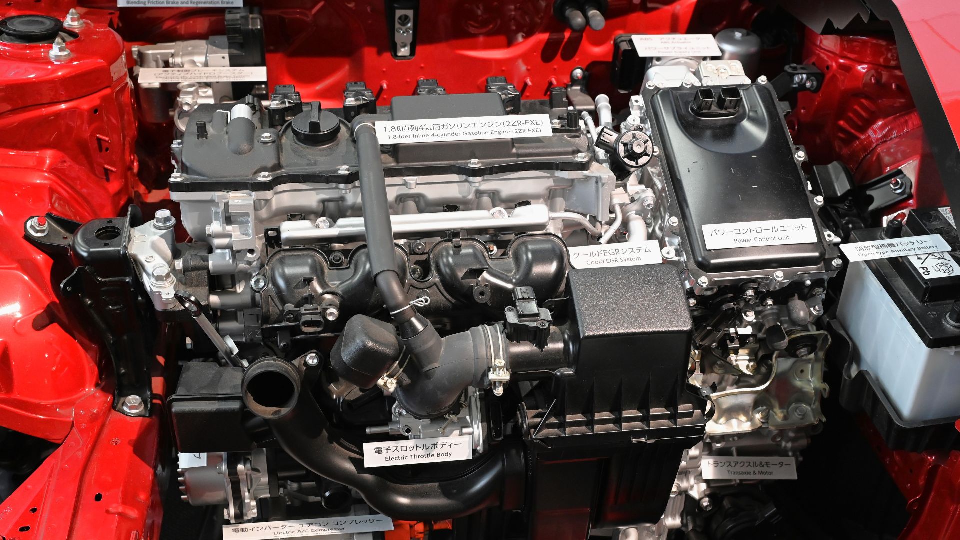 Toyota Prius ZVW50 cutaway