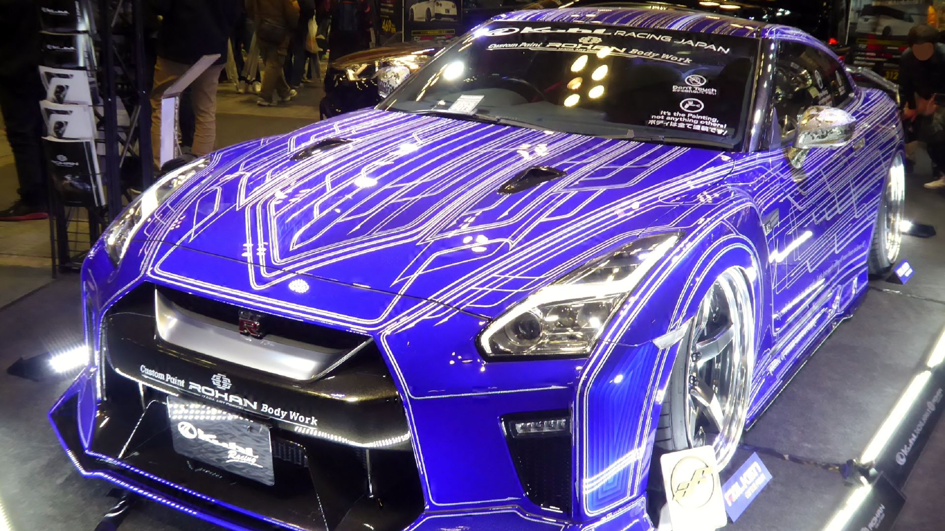 File:Osaka Auto Messe 2018 (339) - R35 GT-R 2018 KUHLJAPAN PROJECT R35 GODZILLA, THE LINE SHAKER.jpg