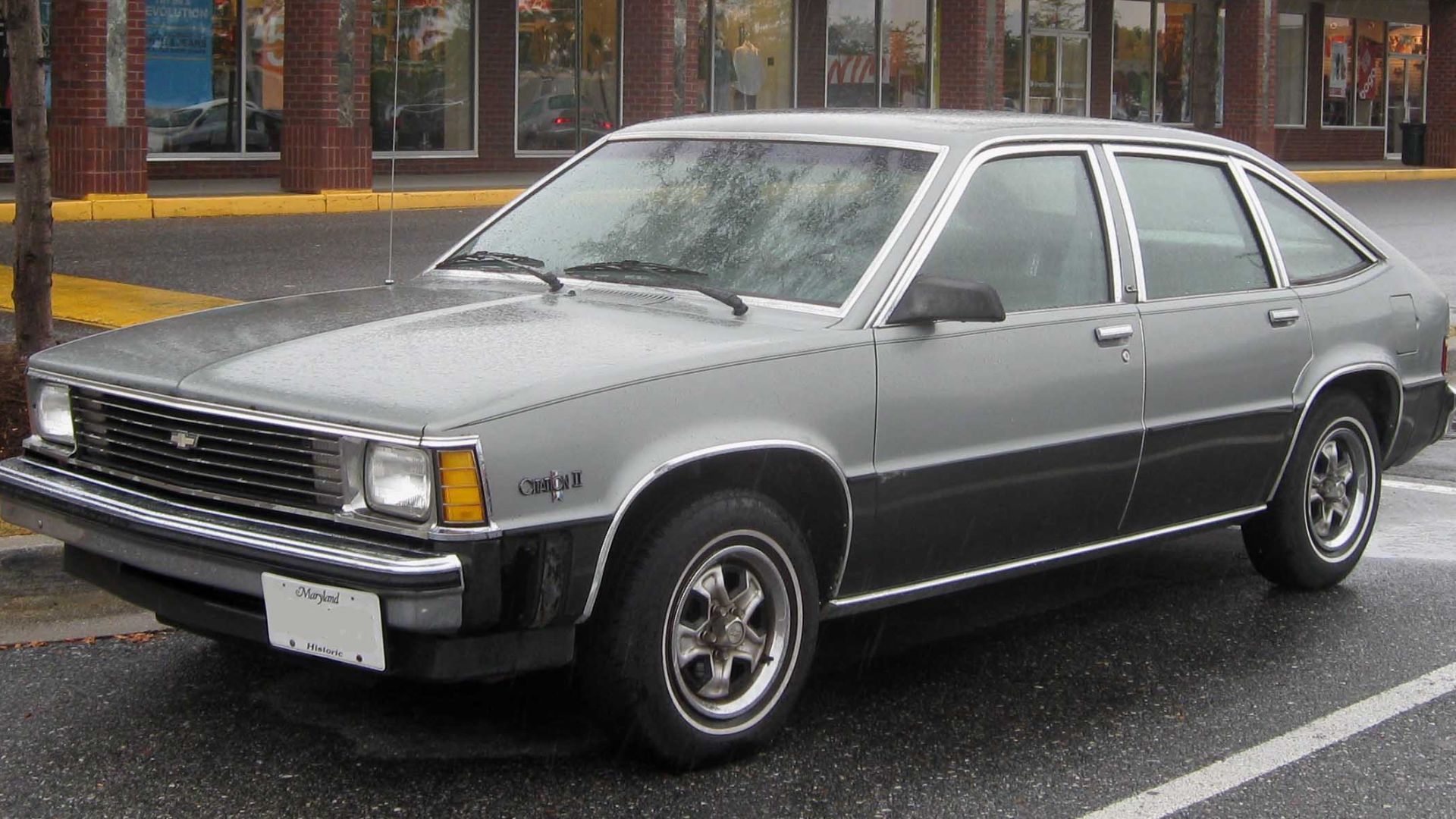 File:Chevrolet Citation II front.jpg
