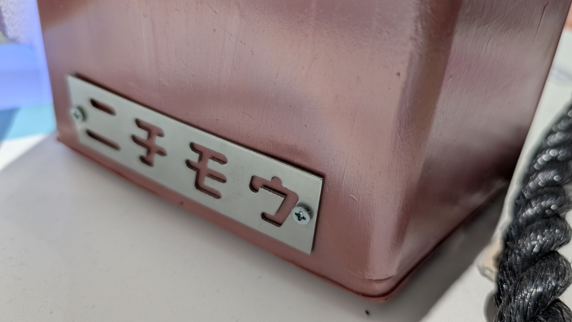 File:Eco-friendly materials.jpg