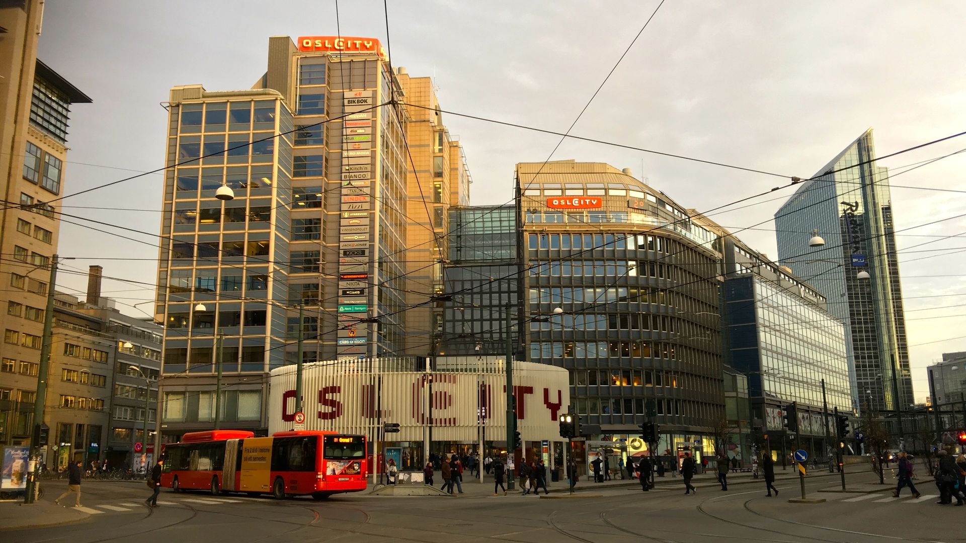 File:Oslo City Norway 2016-11-29.jpg