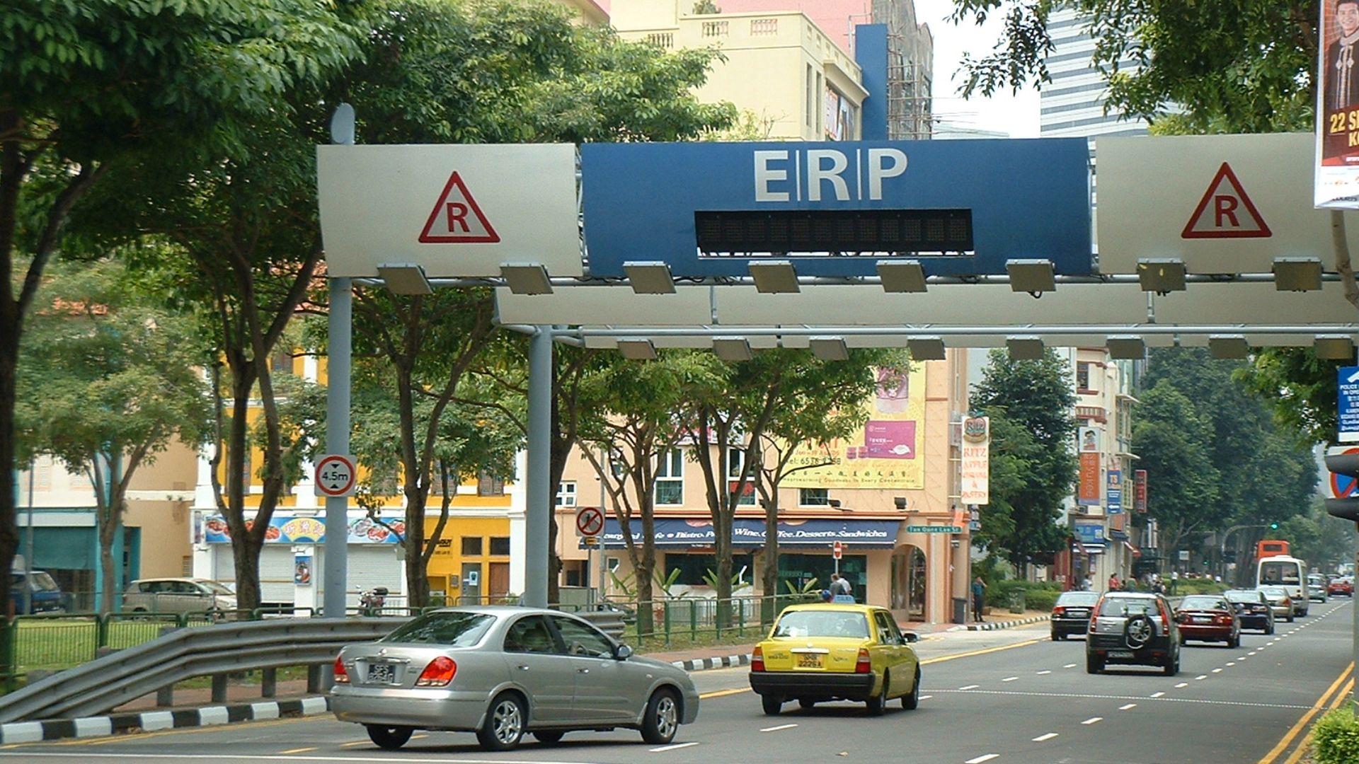 File:027 ERP gantry.jpg