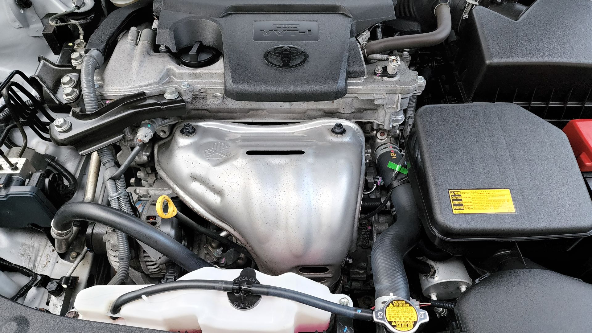 File:2AR-FE 2015 Toyota Camry Atara S.jpg