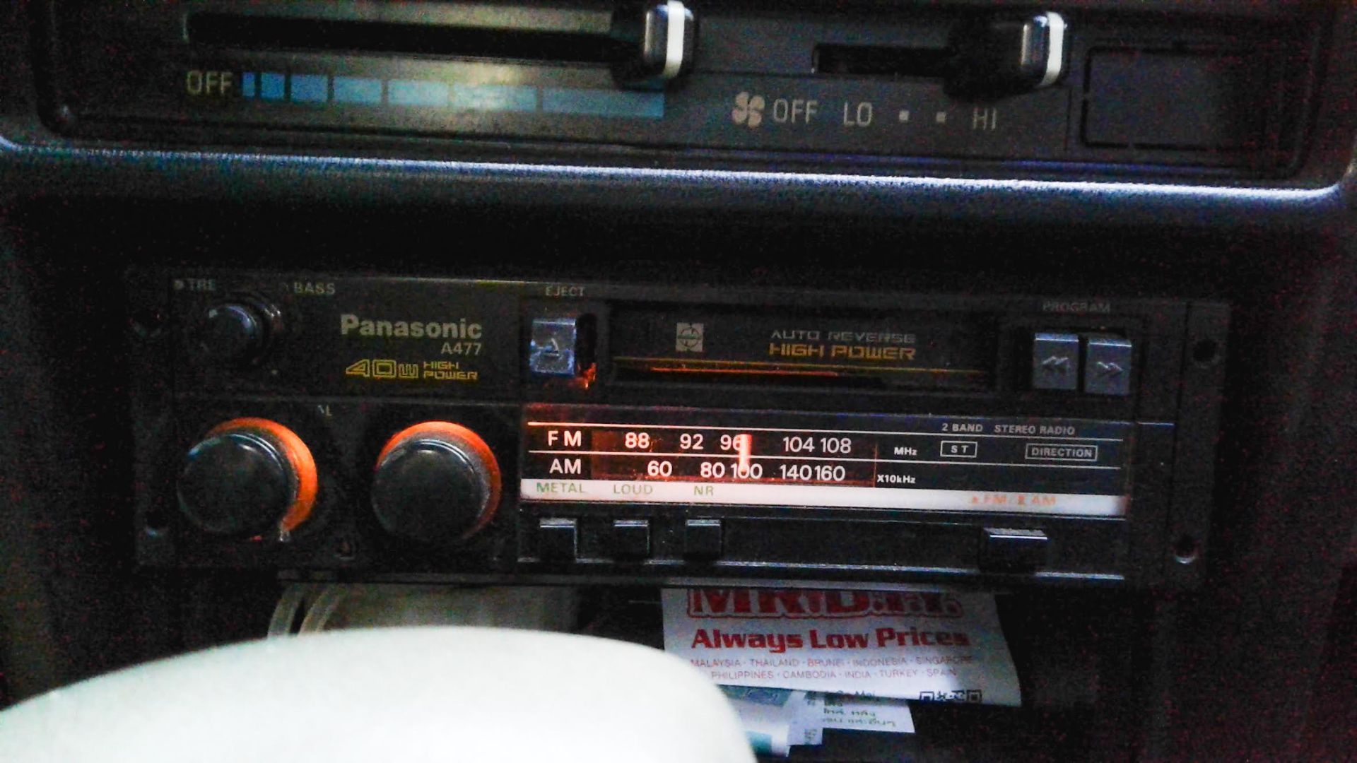 File:Panasonic (National) A477 HI-Power Original Car Audio FM AM Radio Cassette Player In-Dash Units (Night Panel).jpg