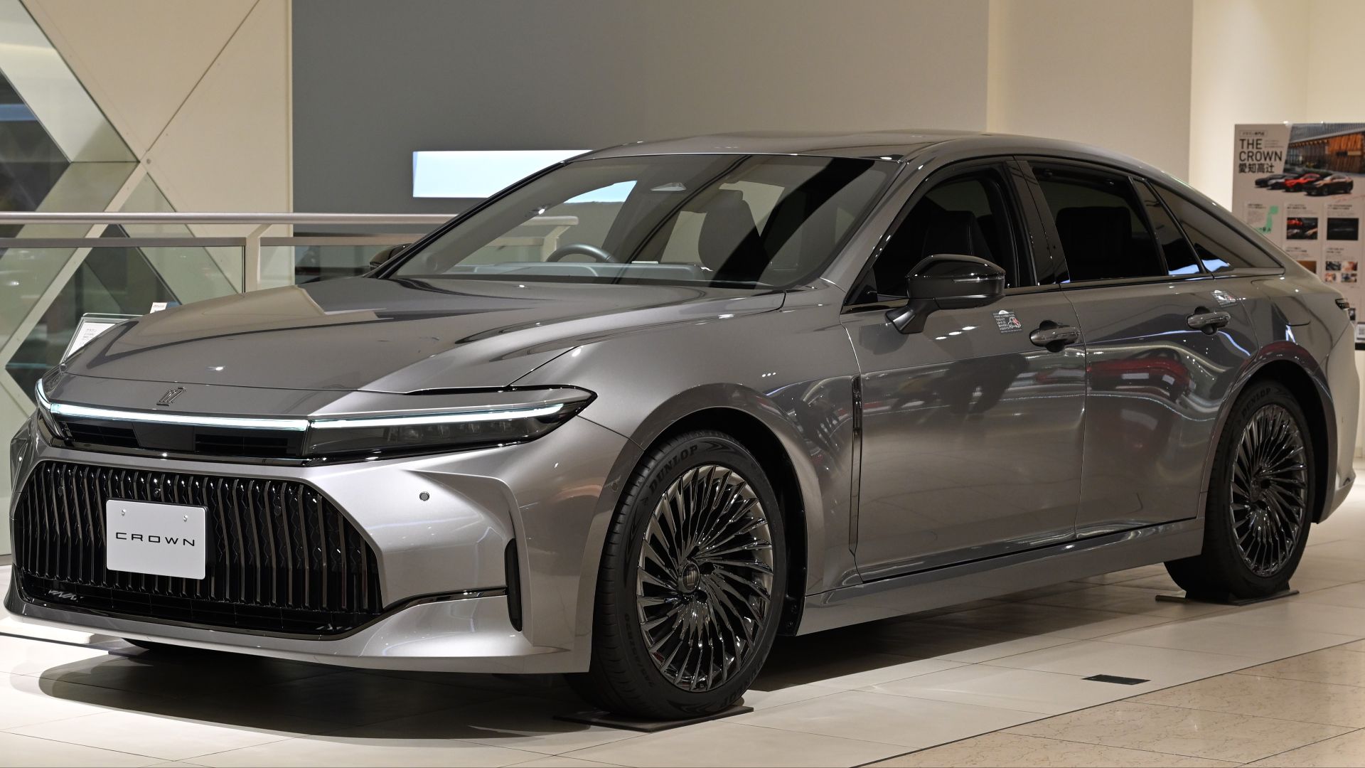 File:Toyota Crown Sedan Z Hybrid front left.jpg