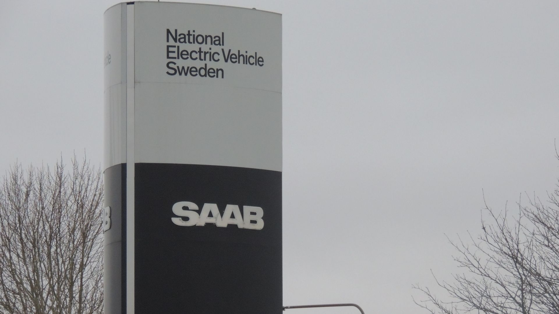 File:Pylon Saab factory NEVS.JPG