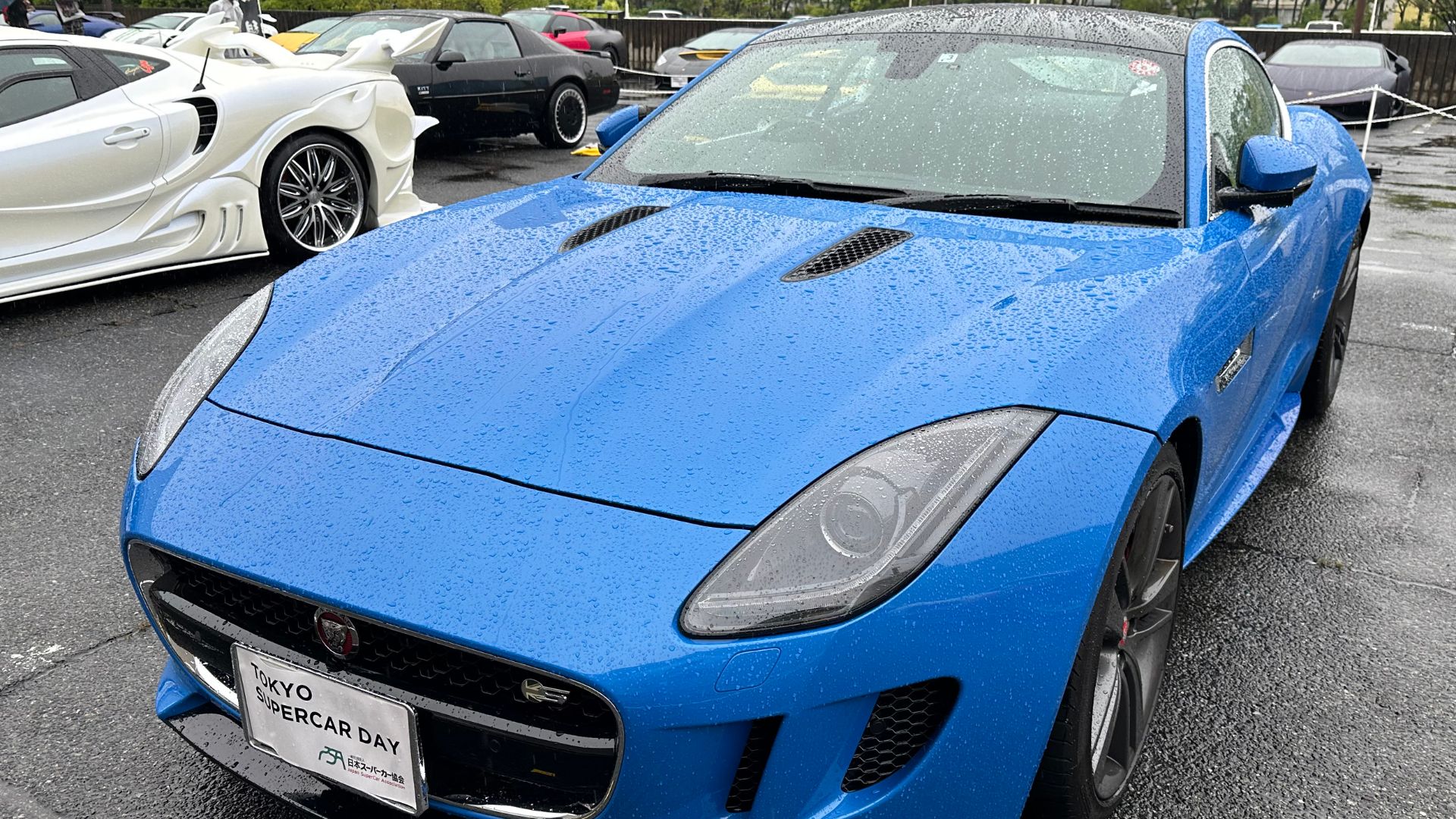 File:Jaguar F-TYPE S Coupé (CBA-J608A) front.jpg