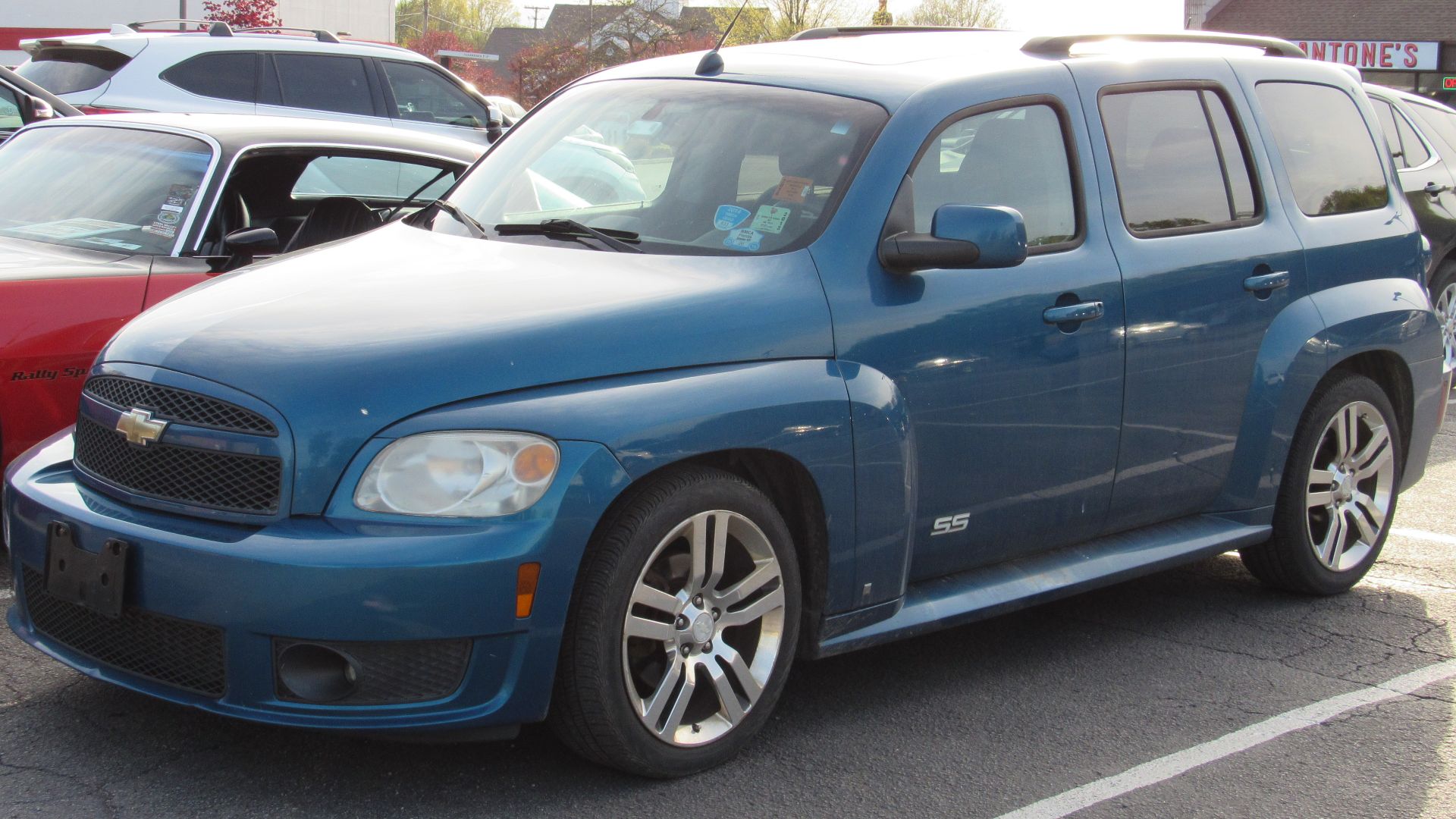 File:Hhr ss - 5-6-2023.png