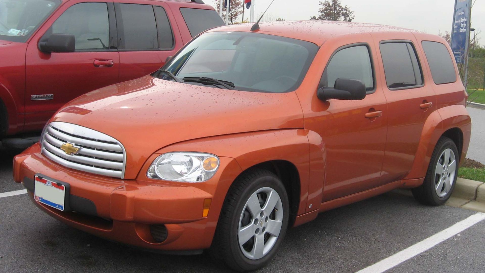 File:Chevrolet HHR LS.jpg