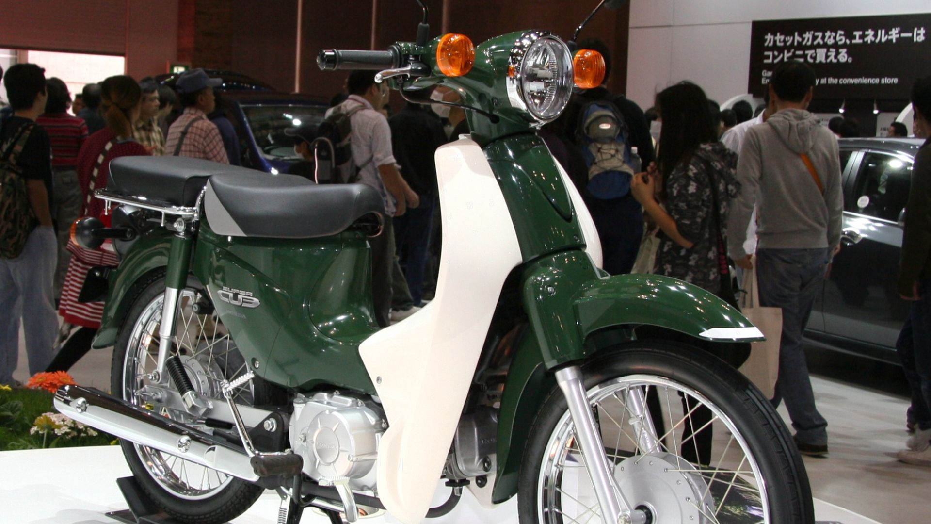File:Honda Super Cub 110.jpg