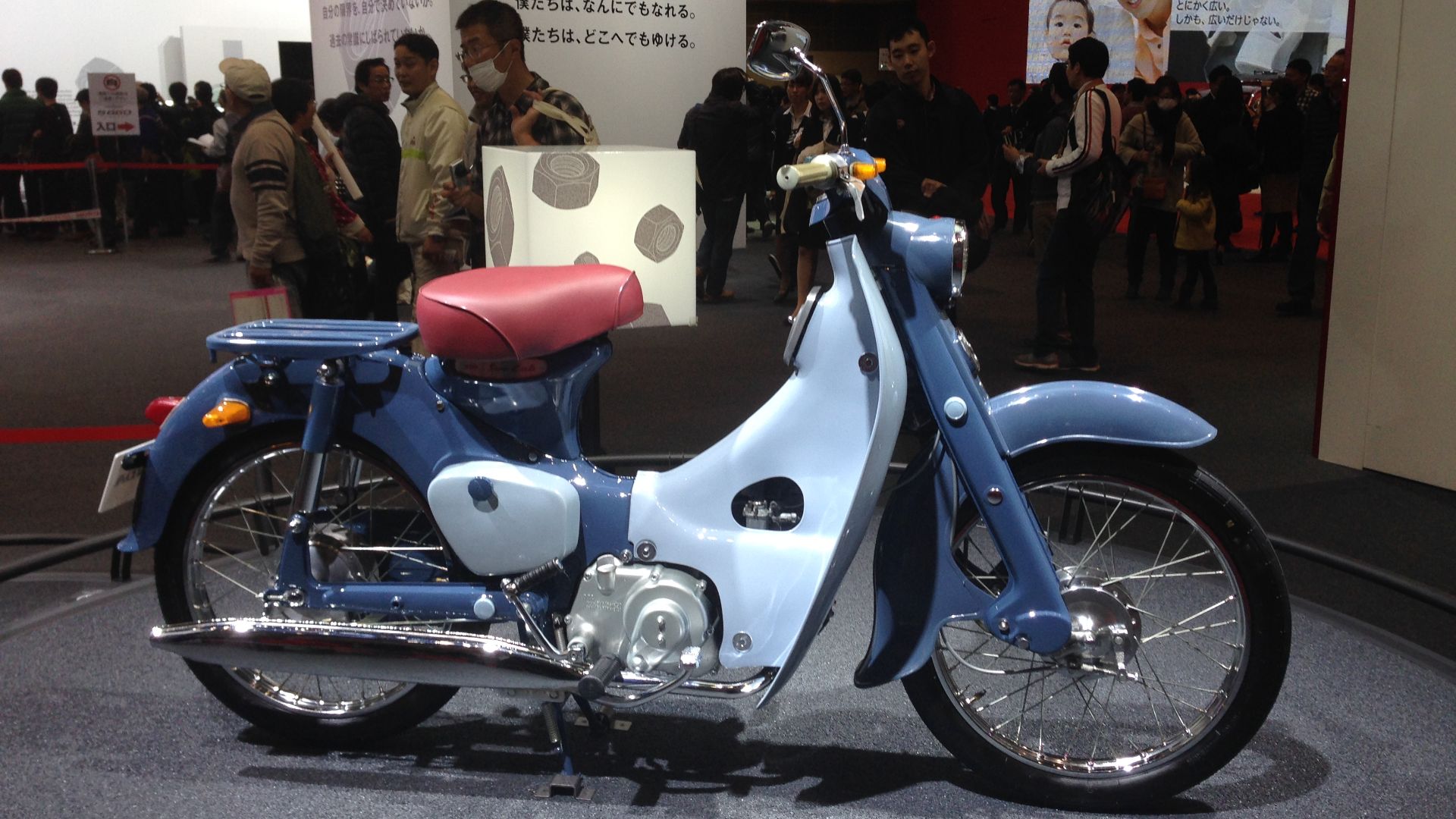 File:Honda Super Cub C100 - Tokyo Motor Show 2013.jpg