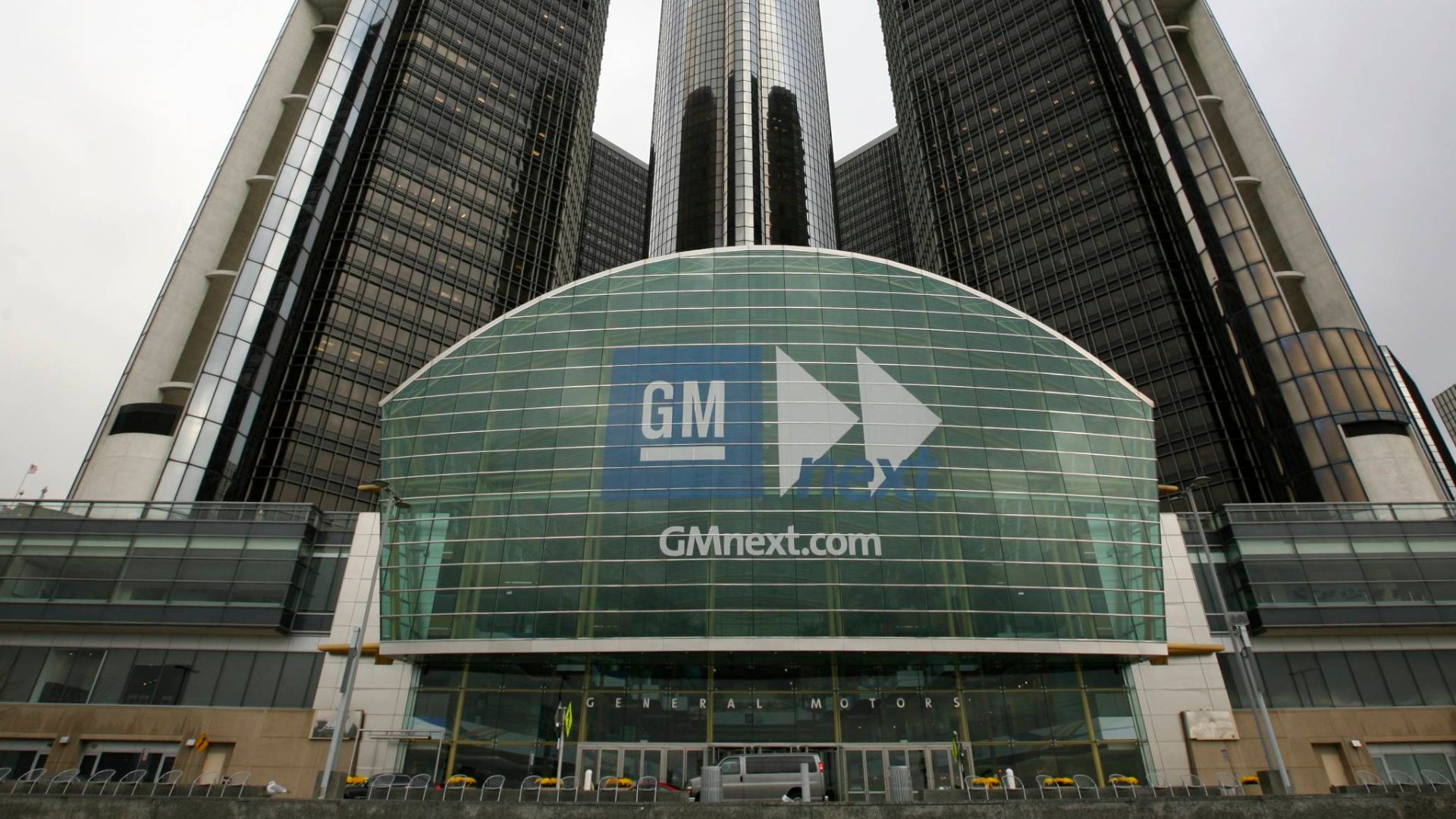 File:GM Renaissance Center.jpg