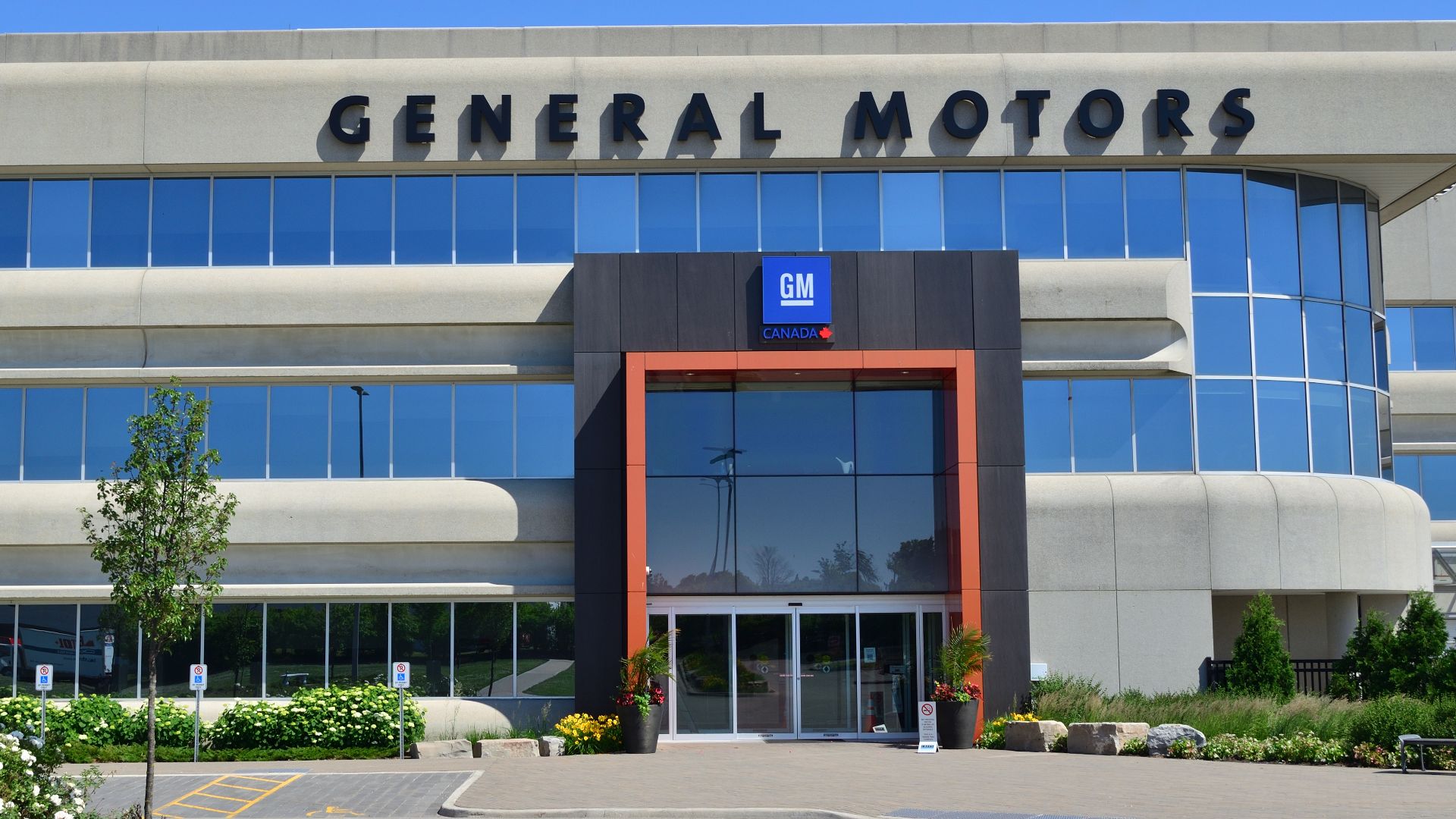 File:GeneralMotorsCanada3.jpg