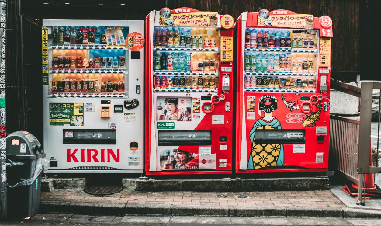 Vending Machine Rejection