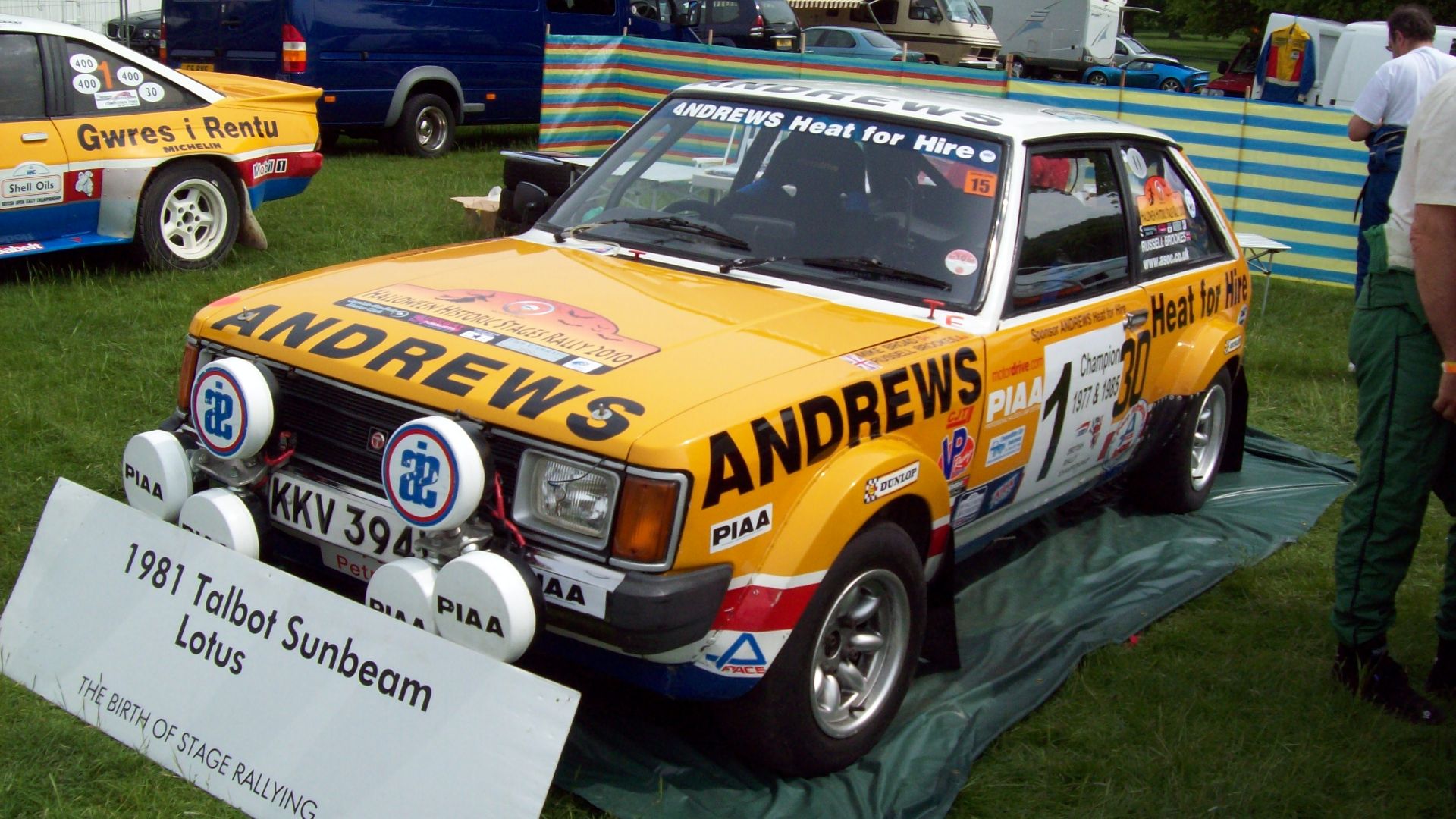 Taken at the Chatsworth Rally Show 2010. 1981 works car, as per the plaque in front of it.
