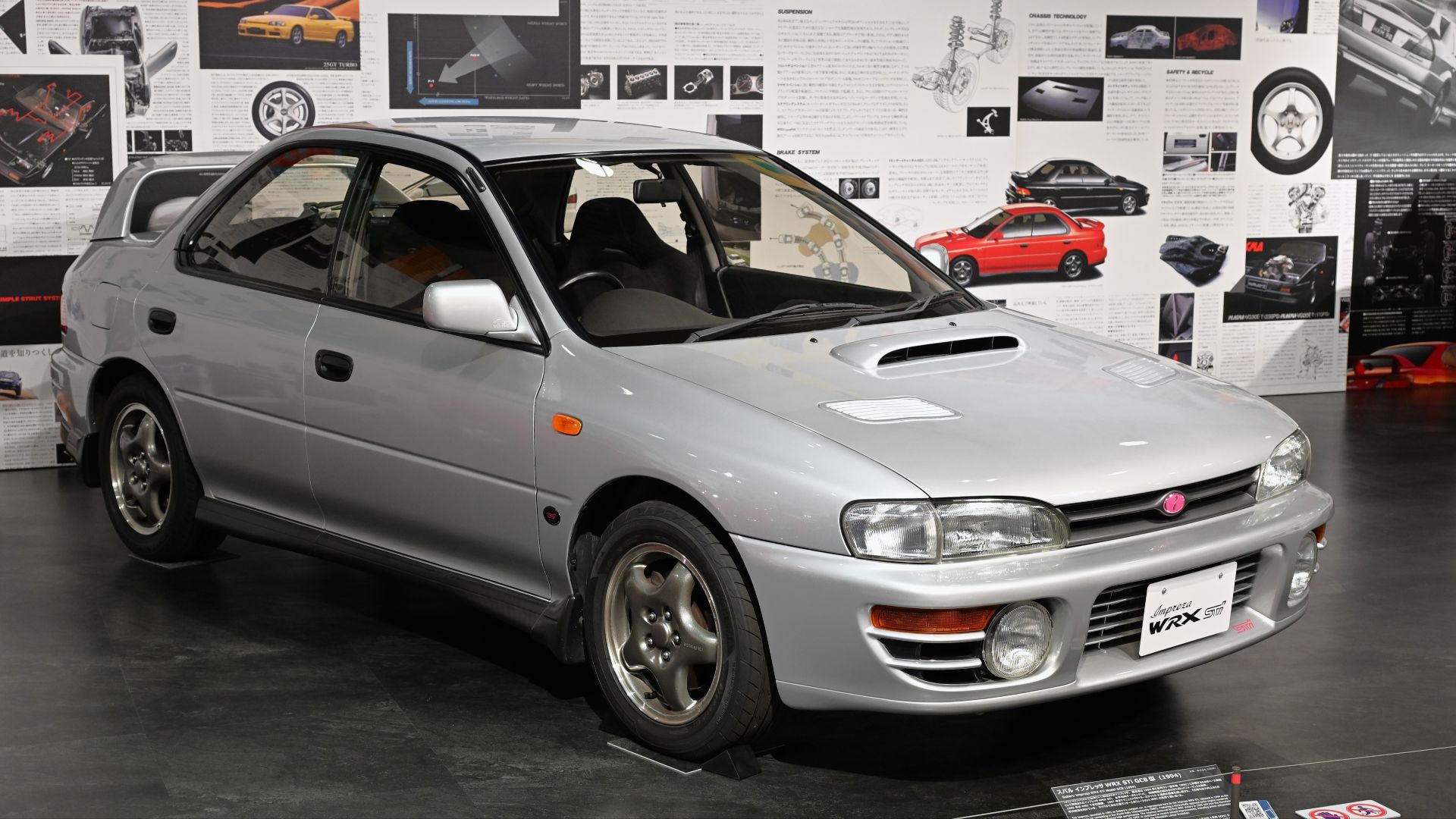 1994 Subaru Impreza WRX STi owned by Subaru Corporation