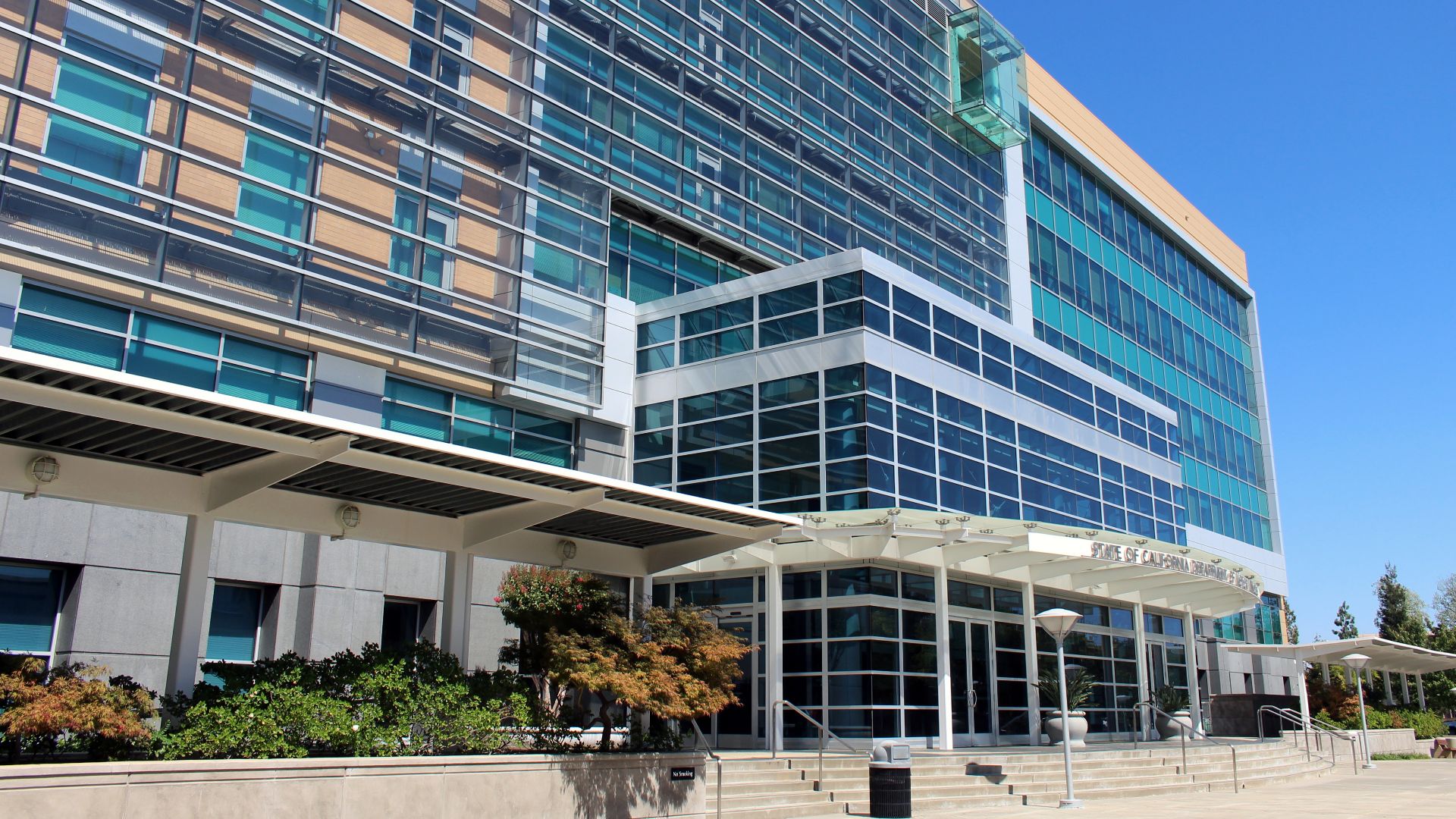 The headquarters of the California Department of Motor Vehicles in Sacramento, California. Photographed on September 3, 2016 by user Coolcaesar.