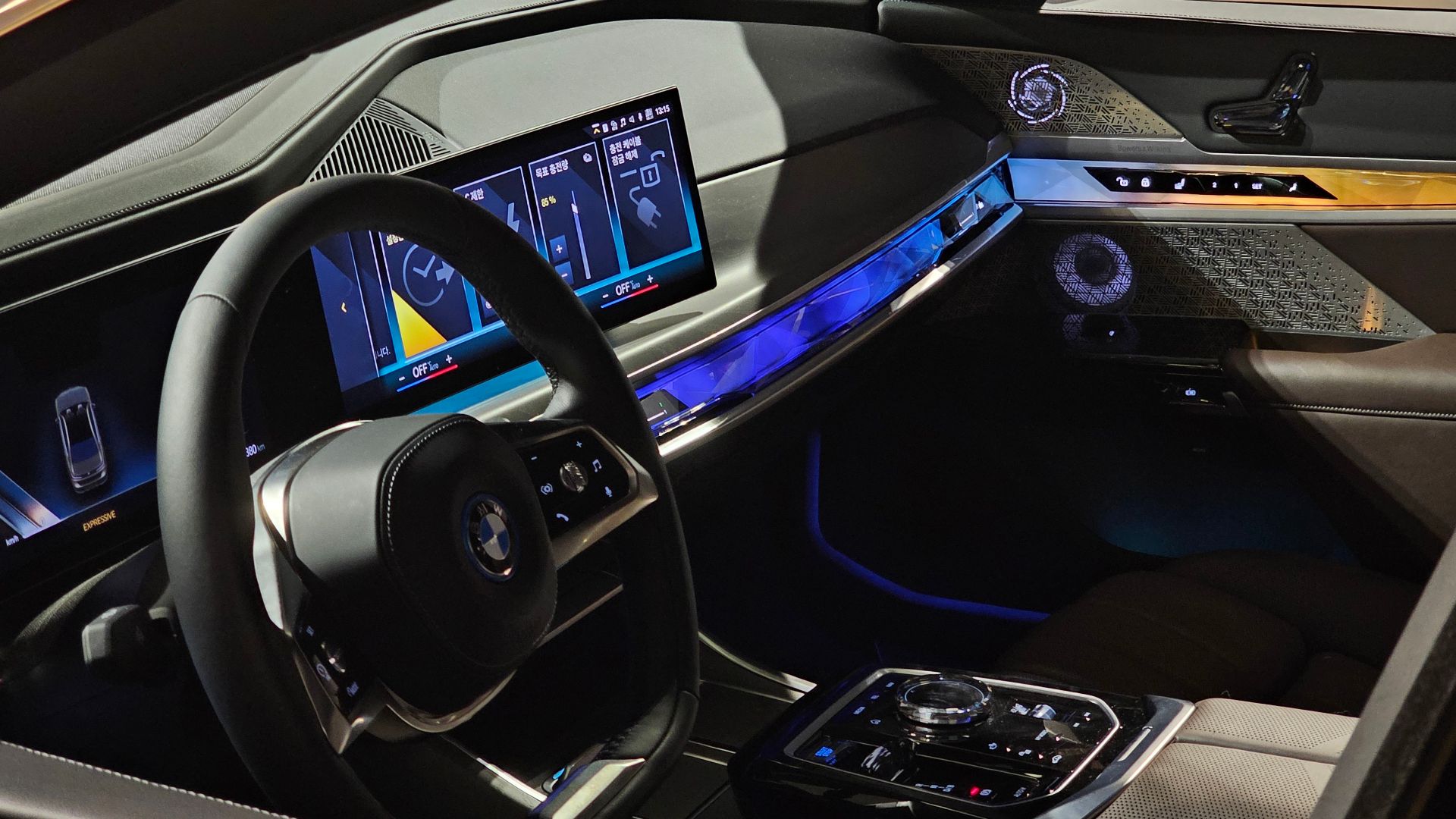 BMW G70E i7 BMW Individual Merino Leather Mocha Interior at BMW Driving Center.