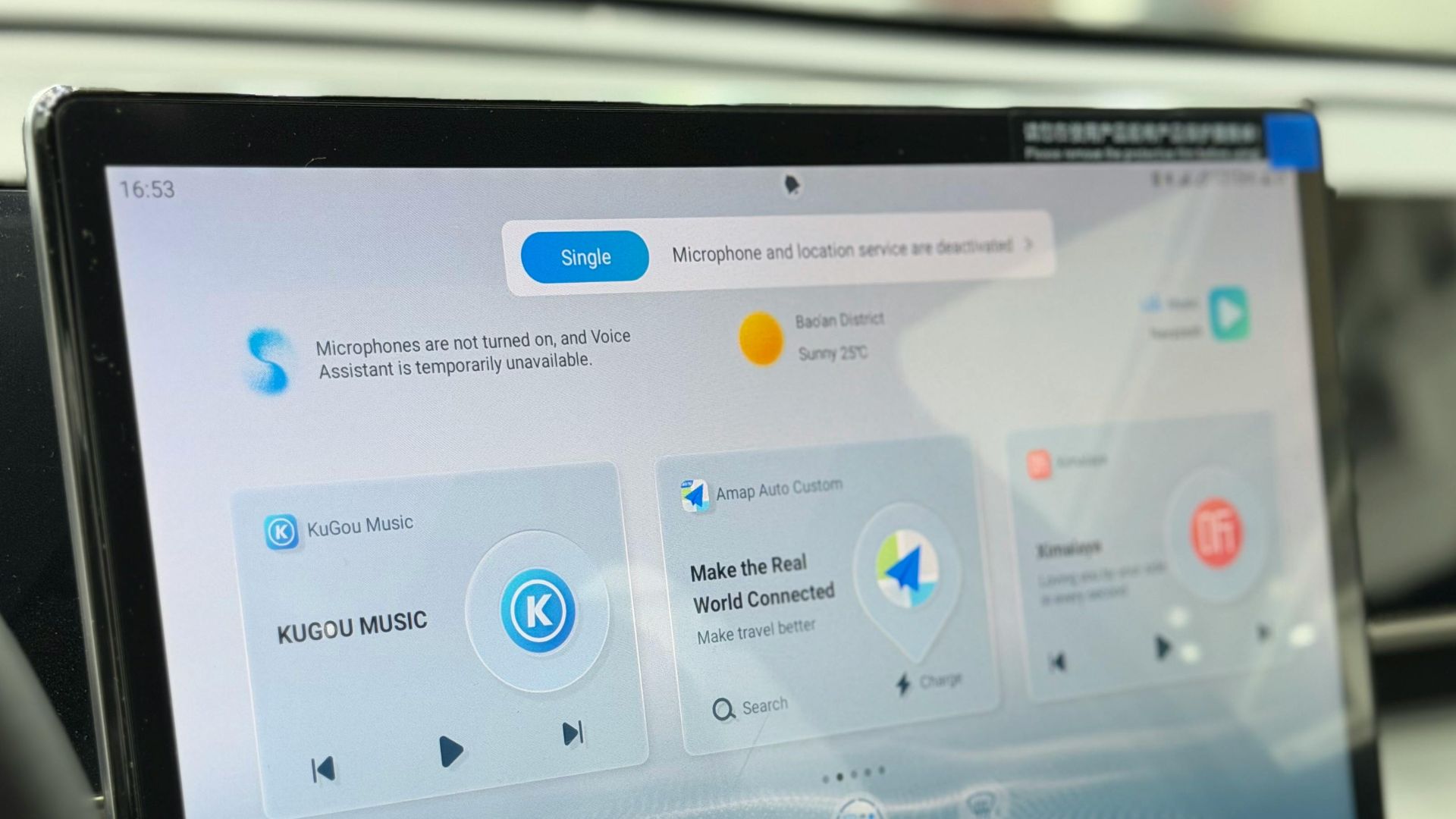 Modern car dashboard featuring a digital touchscreen interface with multiple apps.